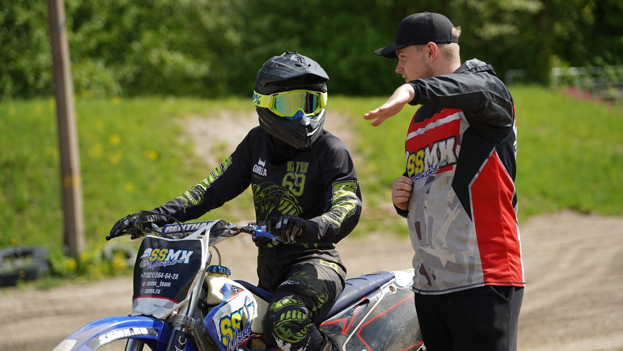 Катя Ли. Графический дизайнер Илья Левченко