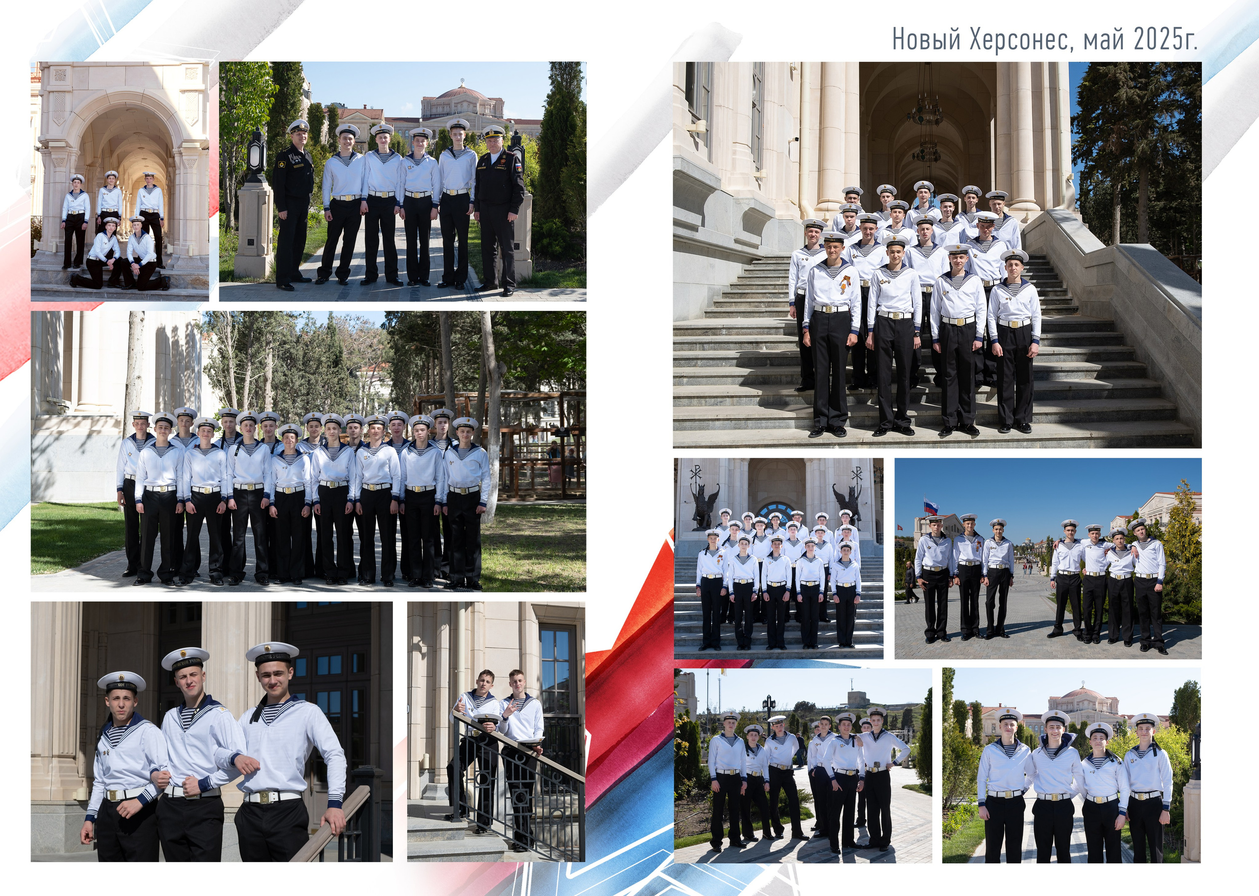 Оптимальный- от 3100,0 руб., 7 разворотов. Семейный и детский фотограф в г. Севастополь Екатерина Солдатова