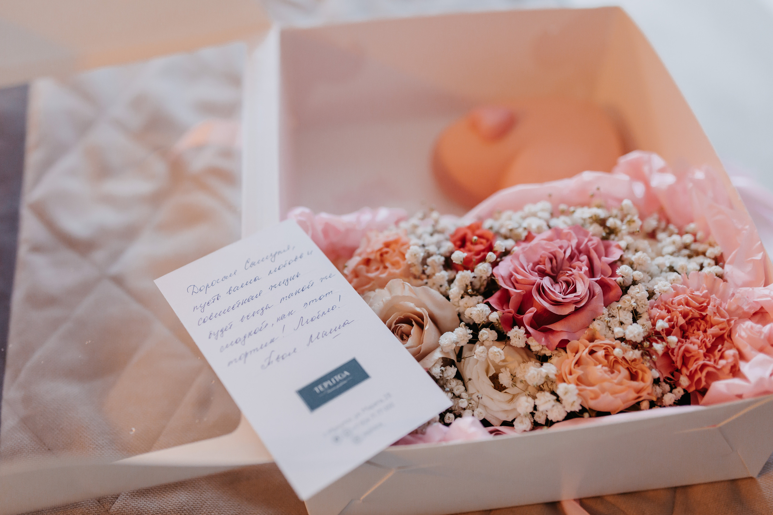 Свадьба. Свадебный семейный фотограф в Иркутске Светлана Светлакова