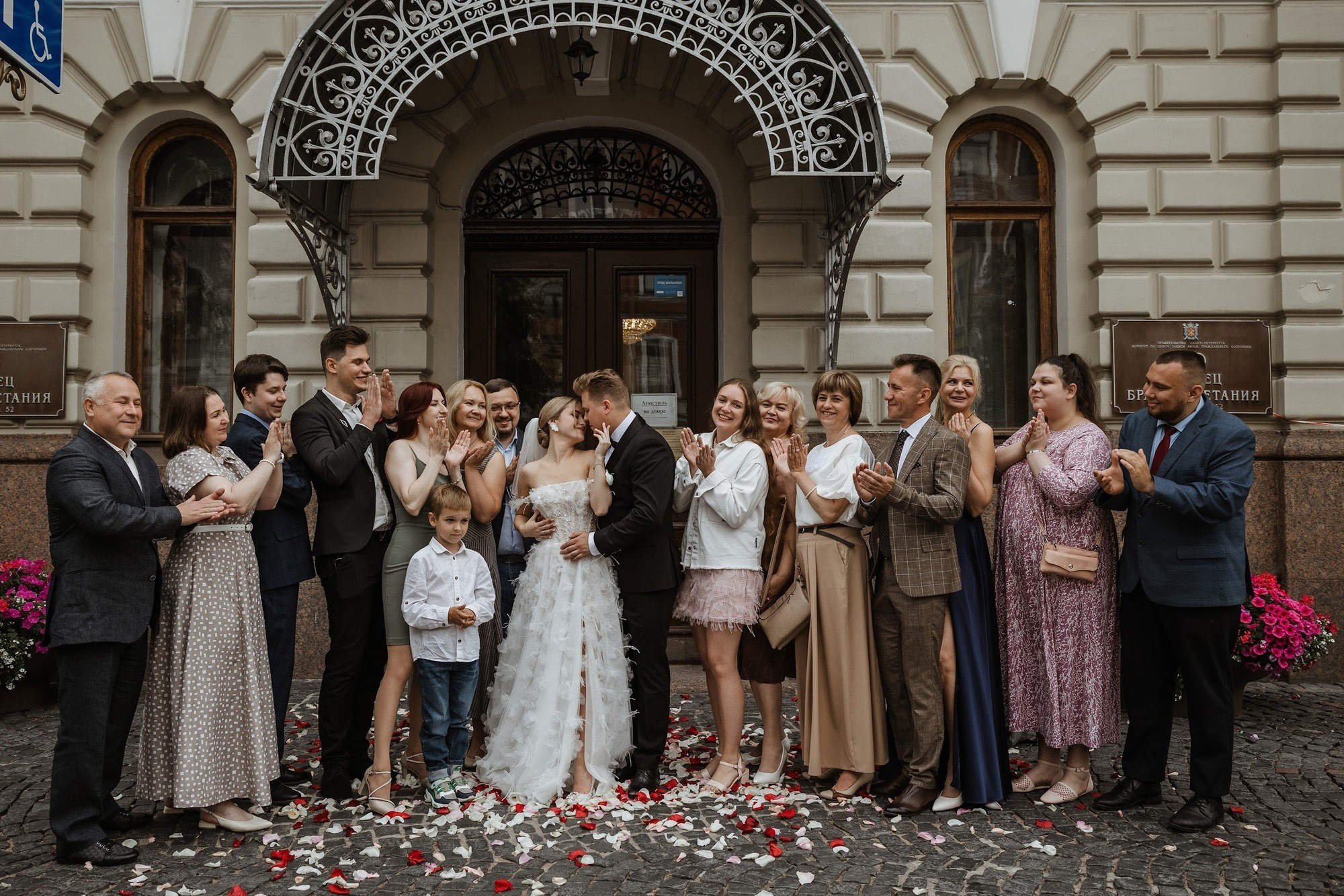 Анастасия и Антон. Свадебный фотограф в Москве и Санкт-Петербурге Анастасия Мирославская
