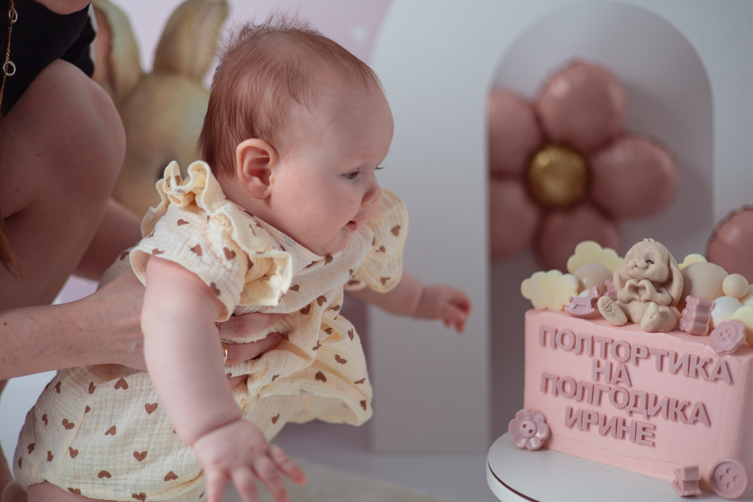 Ирине полгодика. Семейный и детский фотограф в Михайловке Татьяна Лестьева