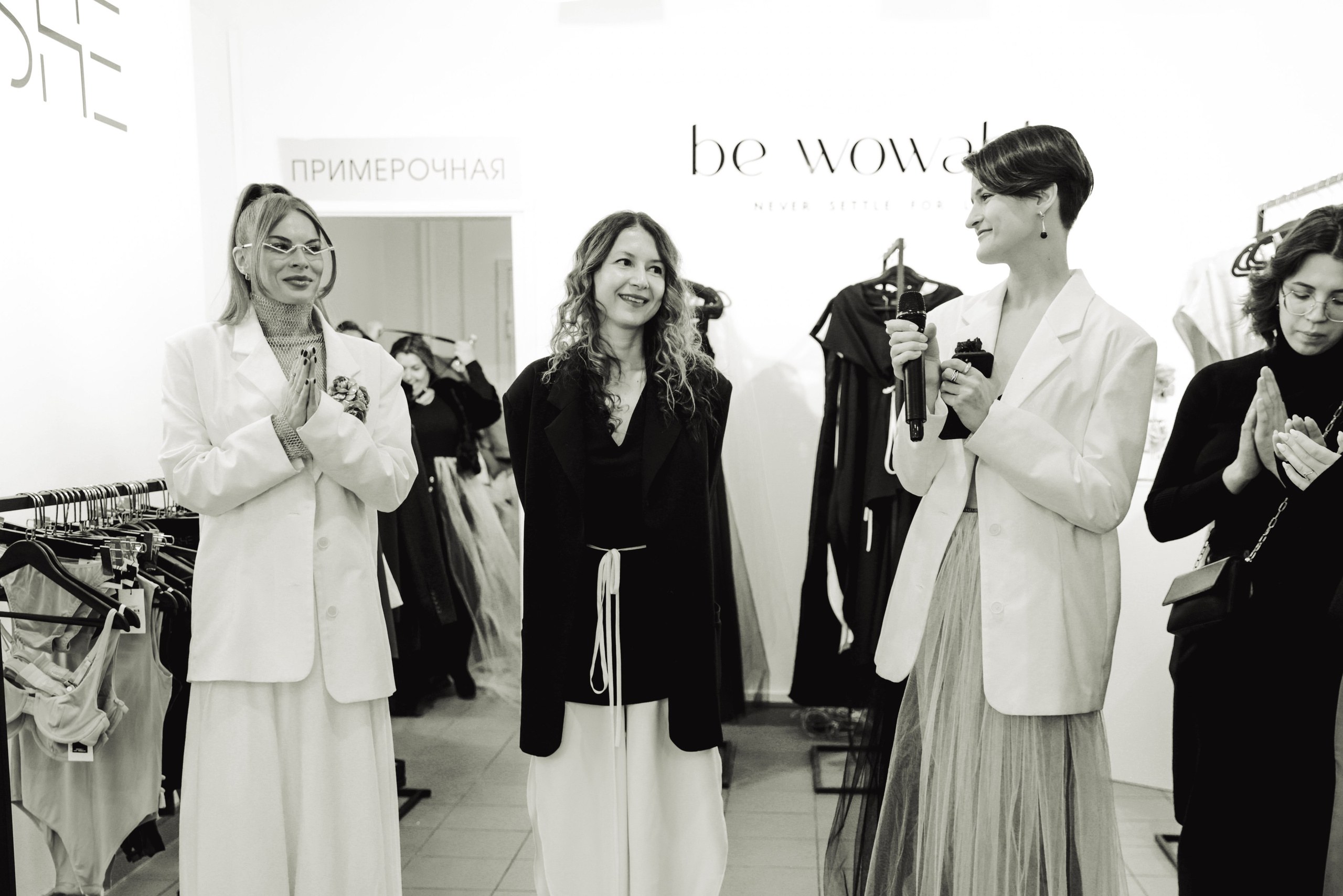 Be WOWable & Just SHE. Fashion Фотограф в СПб Yana Kochkina