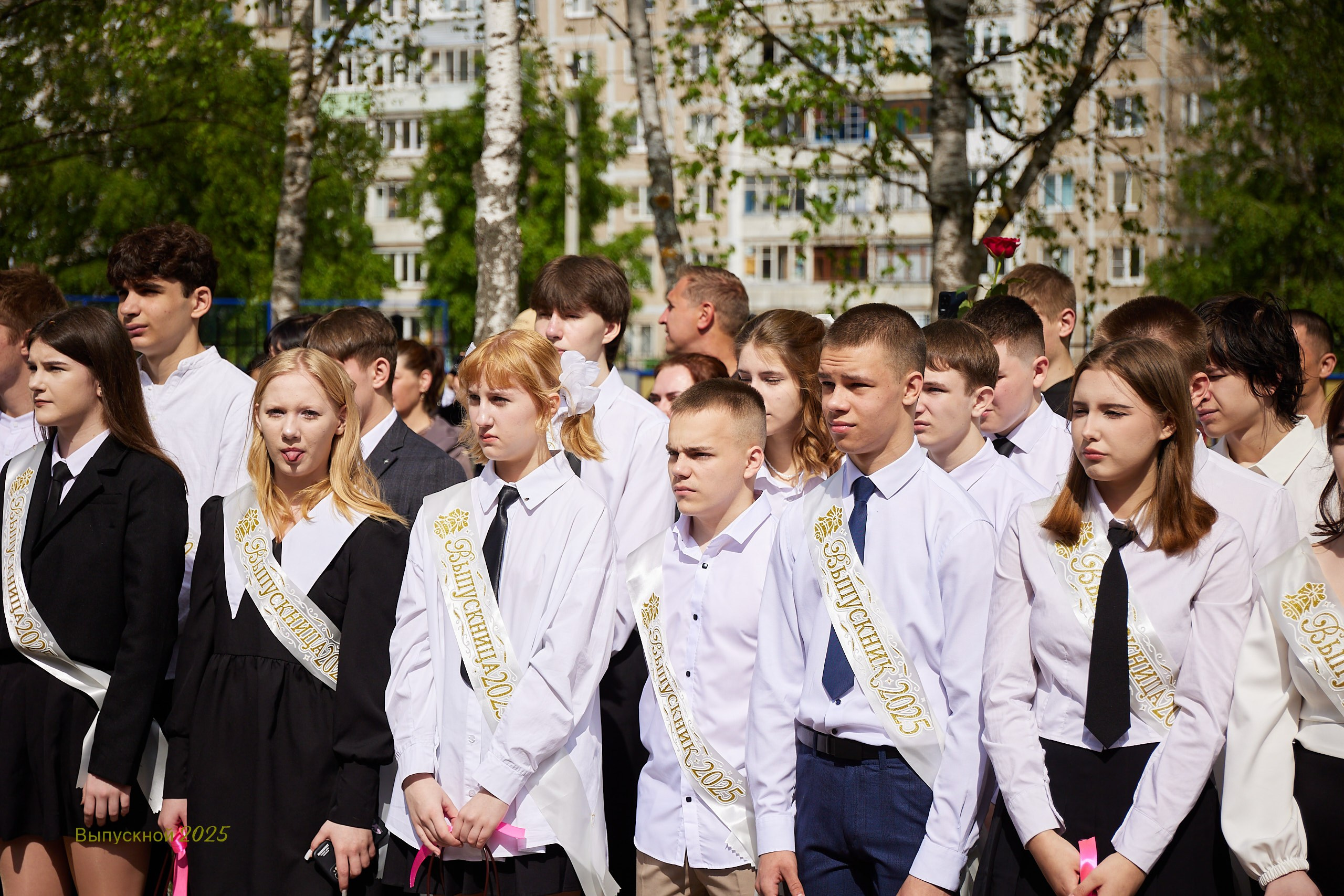 Выпускной «Прощай школа» 2025 год. Спортивный фотограф Некрасов Денис