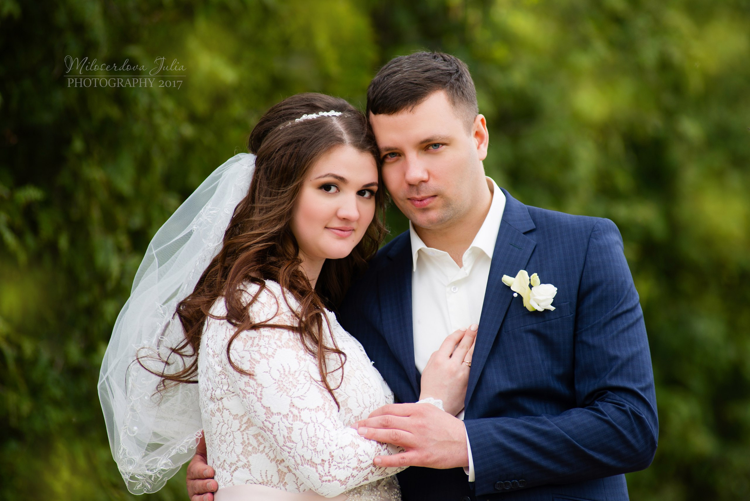 Свадебный. Фотограф Юлия Милосердова
