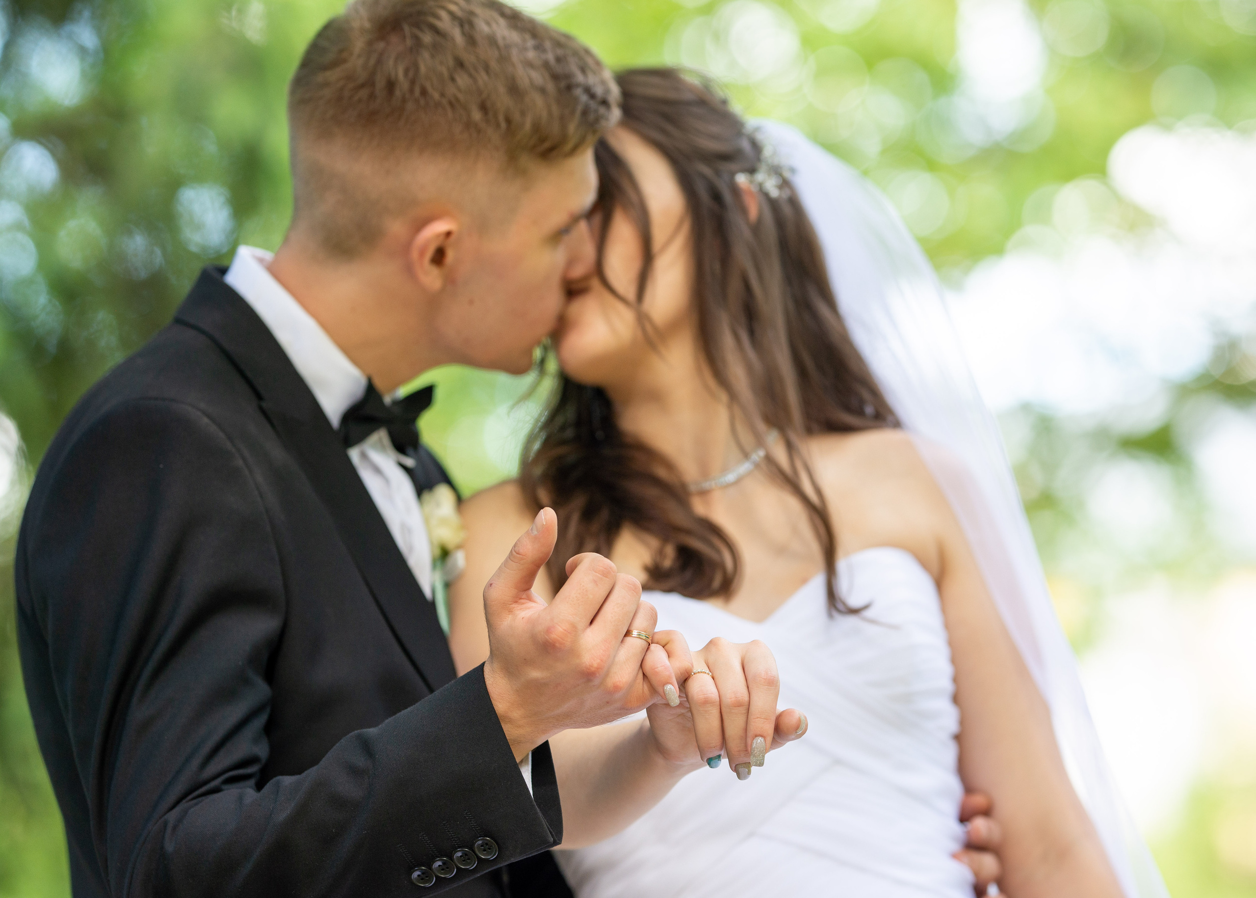 Свадебный. Фотограф Юлия Милосердова