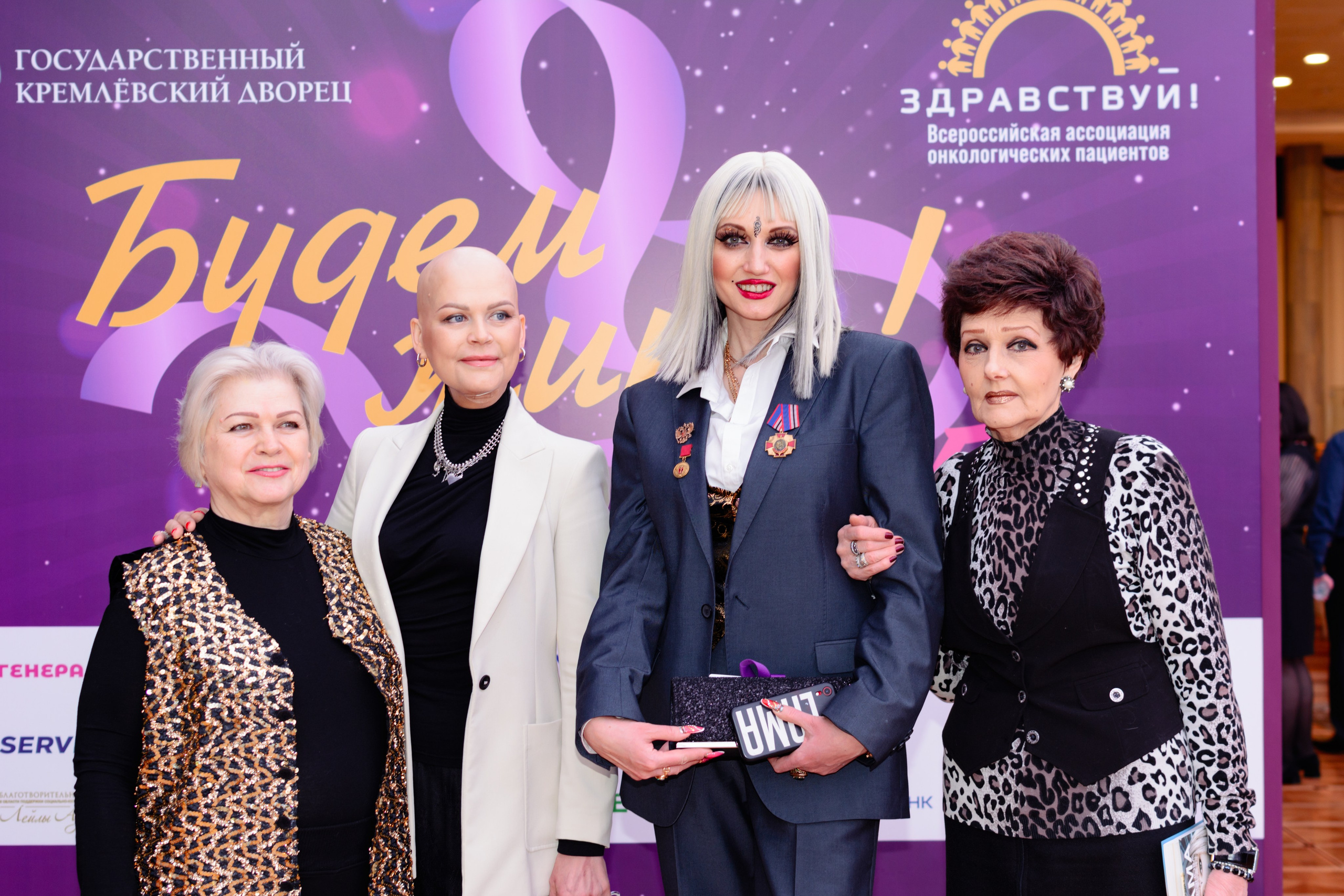 Премия «Будем жить» 2025 г. Государственный Кремлевский Дворец. Портретный и репортажный Фотограф в Москве Александра Комарницкая