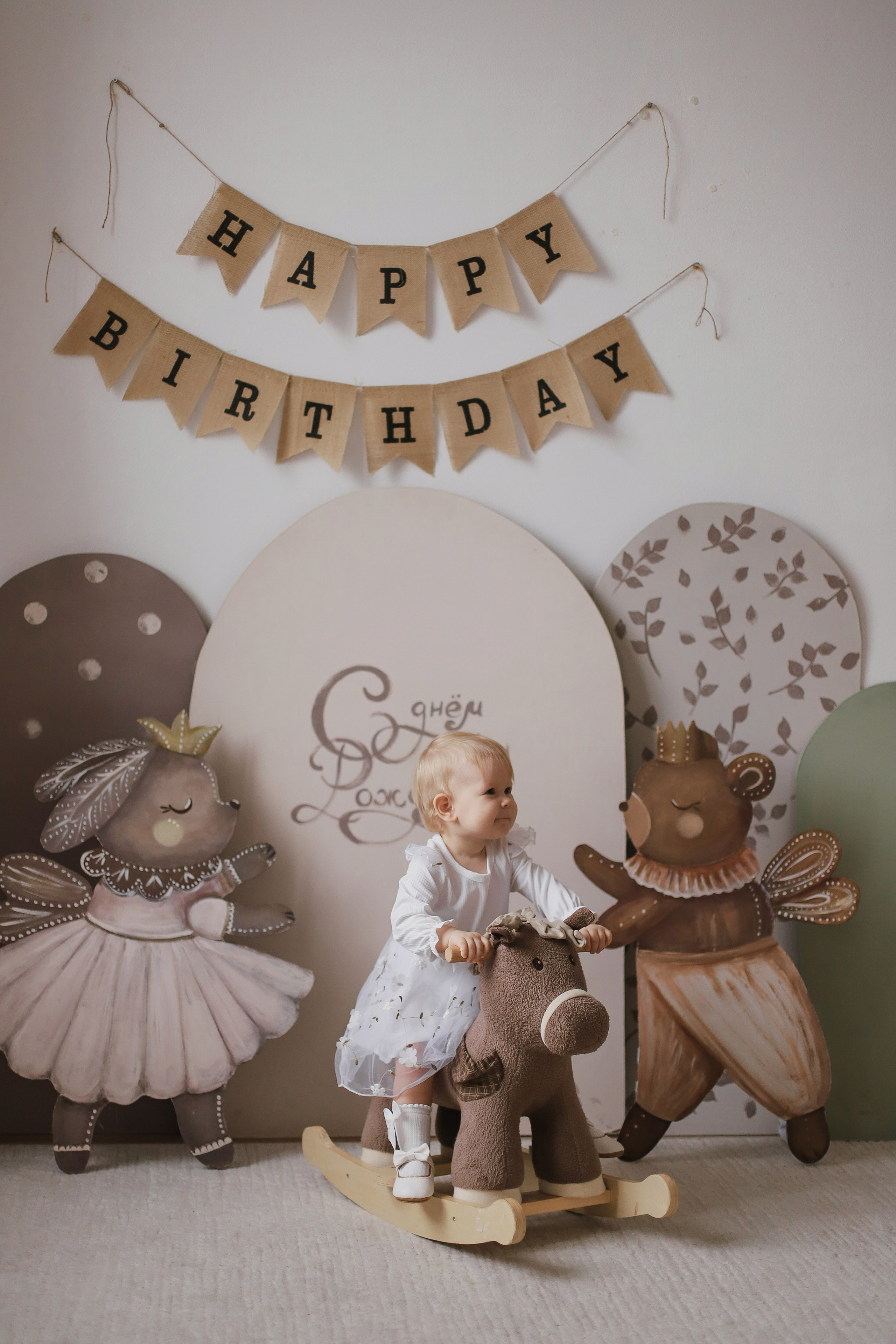 Годик Арише. Свадебный, семейный и детский фотограф в Люберцах Зайцева Анастасия