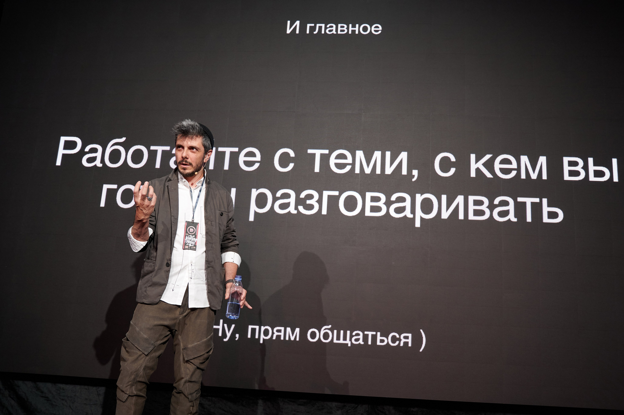 Репортажная фотосъемка