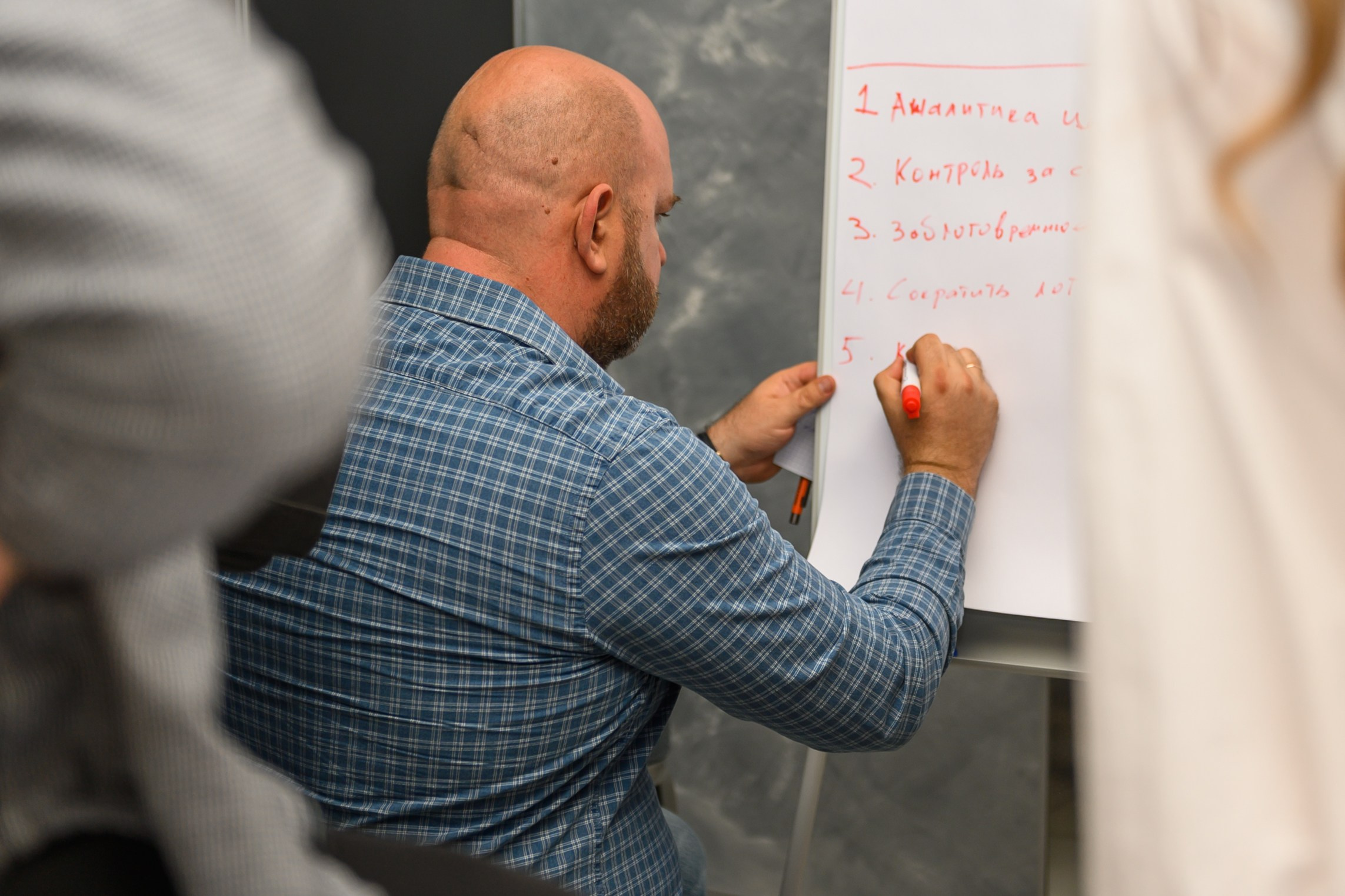 Логистическое бизнес-шоу Сильное звено. Свадебный и семейный фотограф София Невская