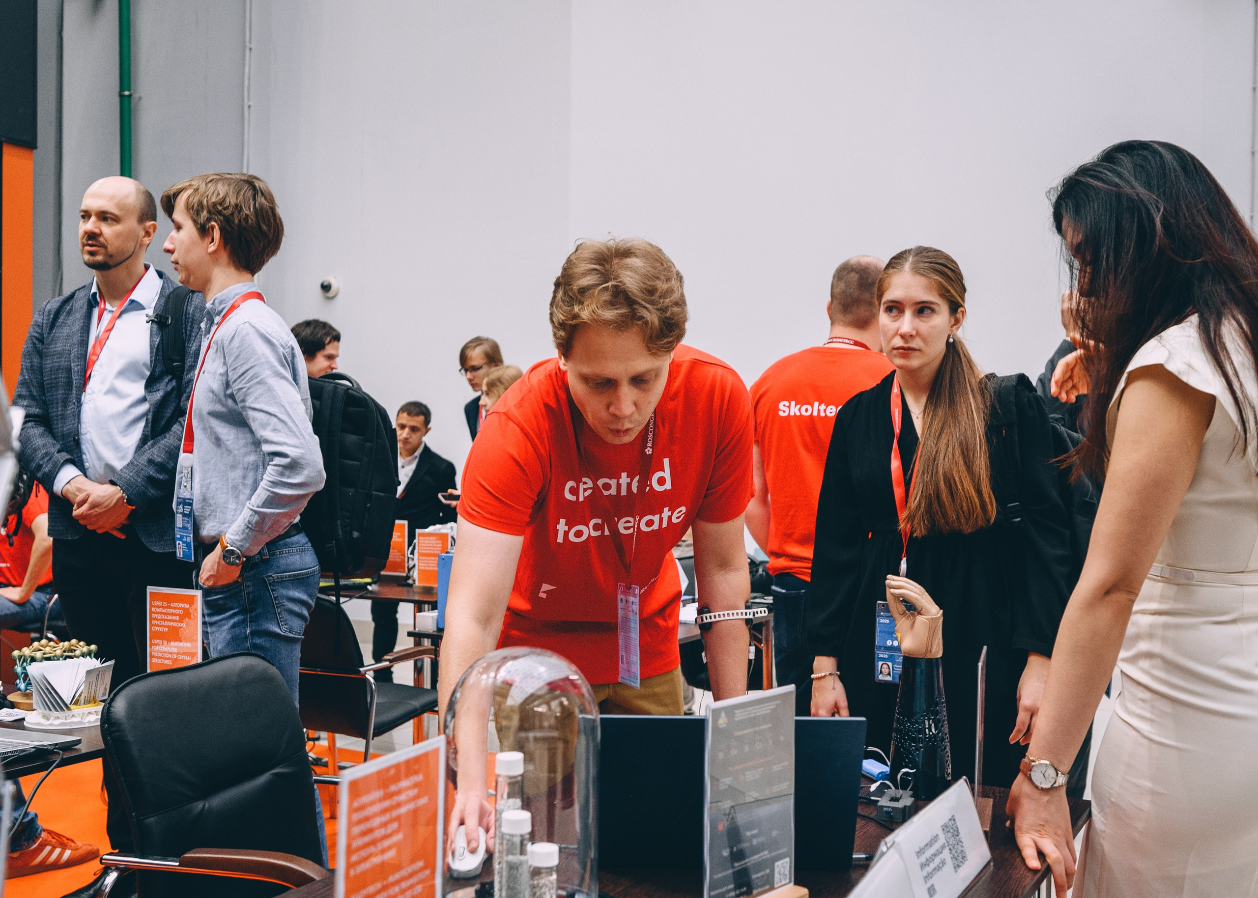 V Конгресс молодых ученых 2025. Свадебный и семейный фотограф София Невская