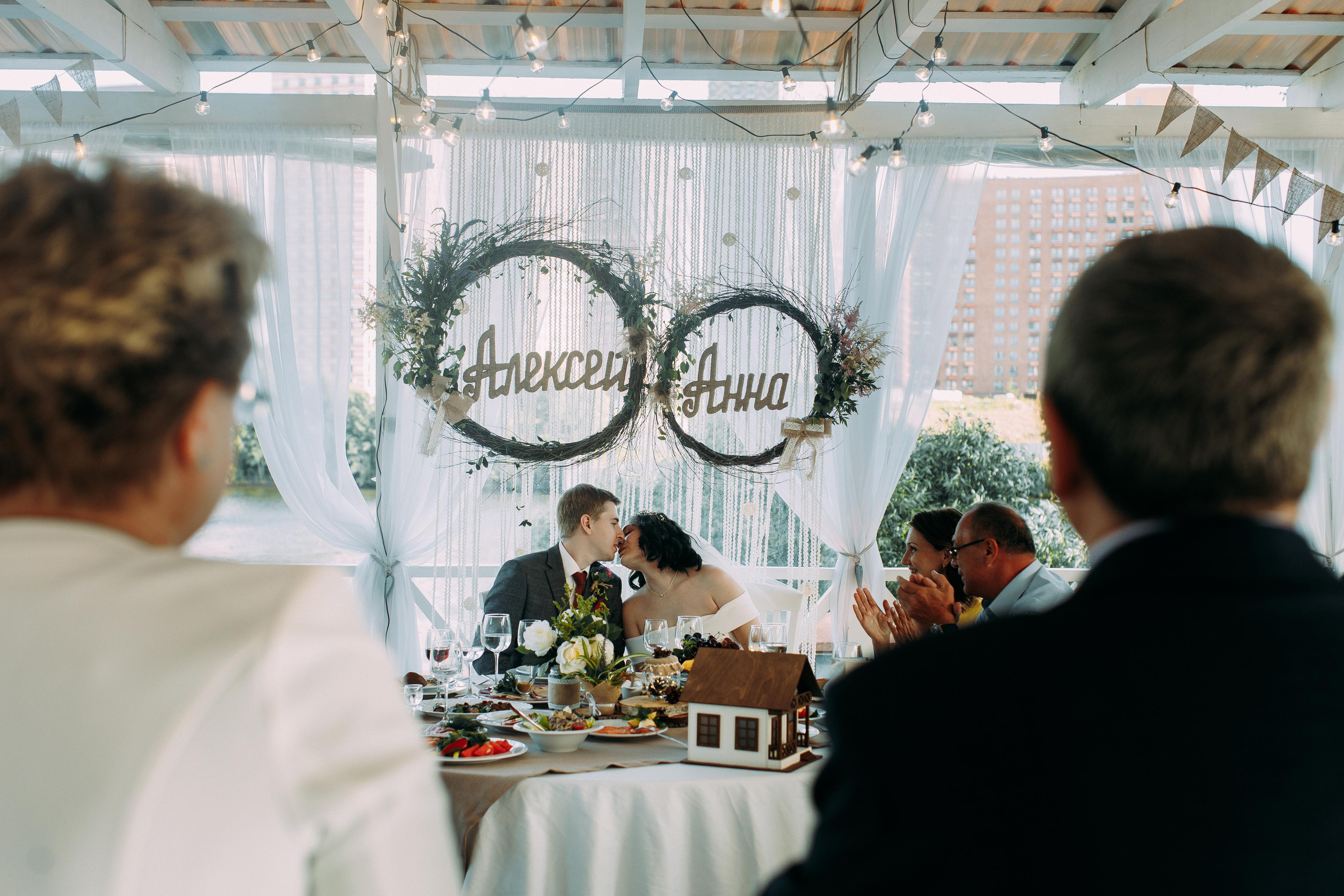 Алексей+Анна. Антон Ляпунов фотограф Вашего события в Москве