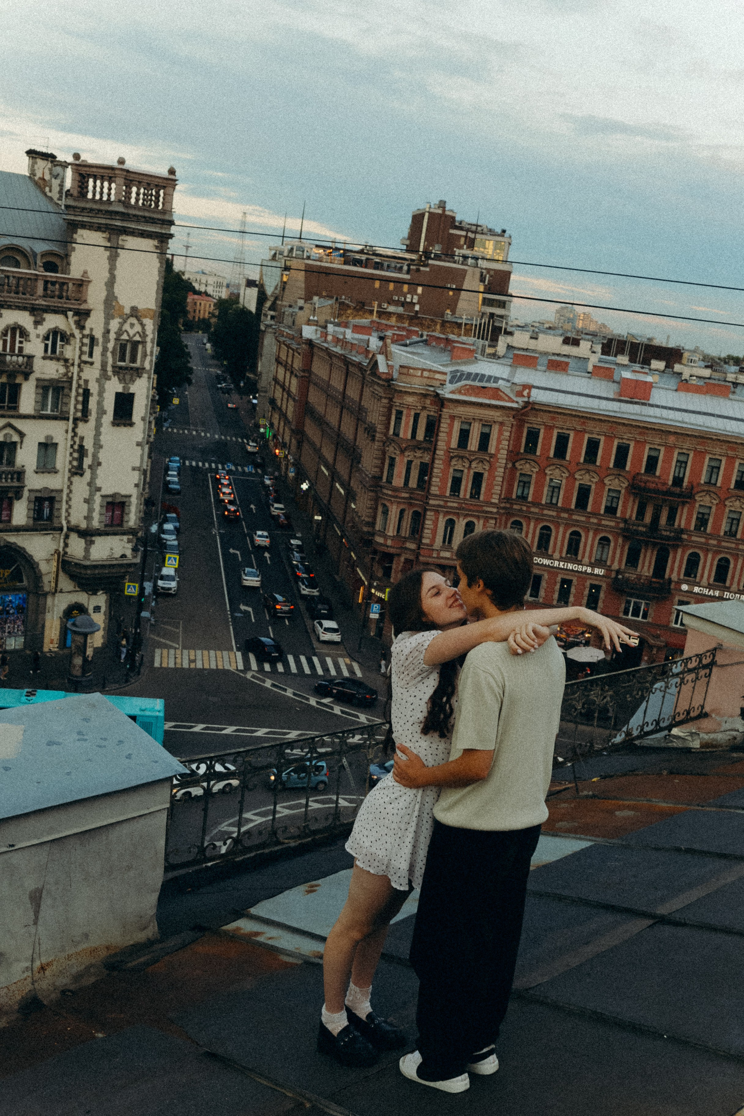 Первая любовь