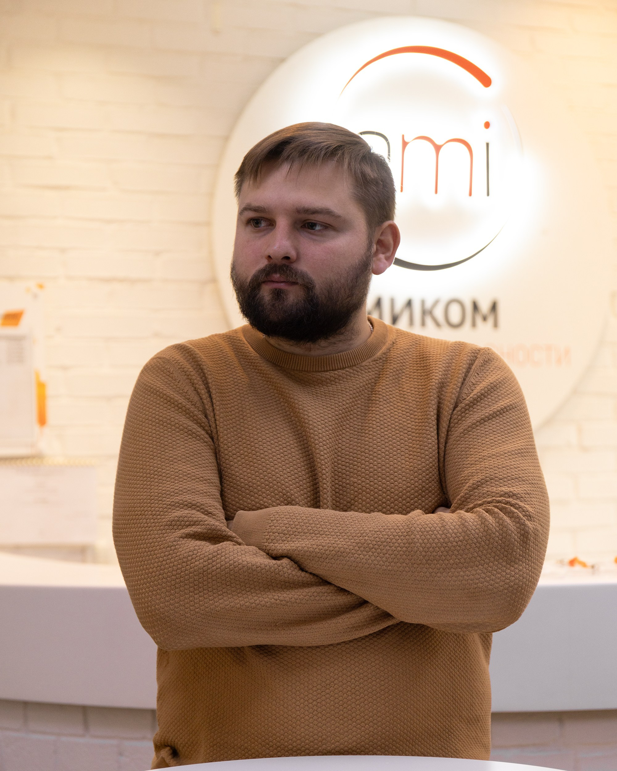 Amicom workshop. Фотограф в Москве Осокин Иван