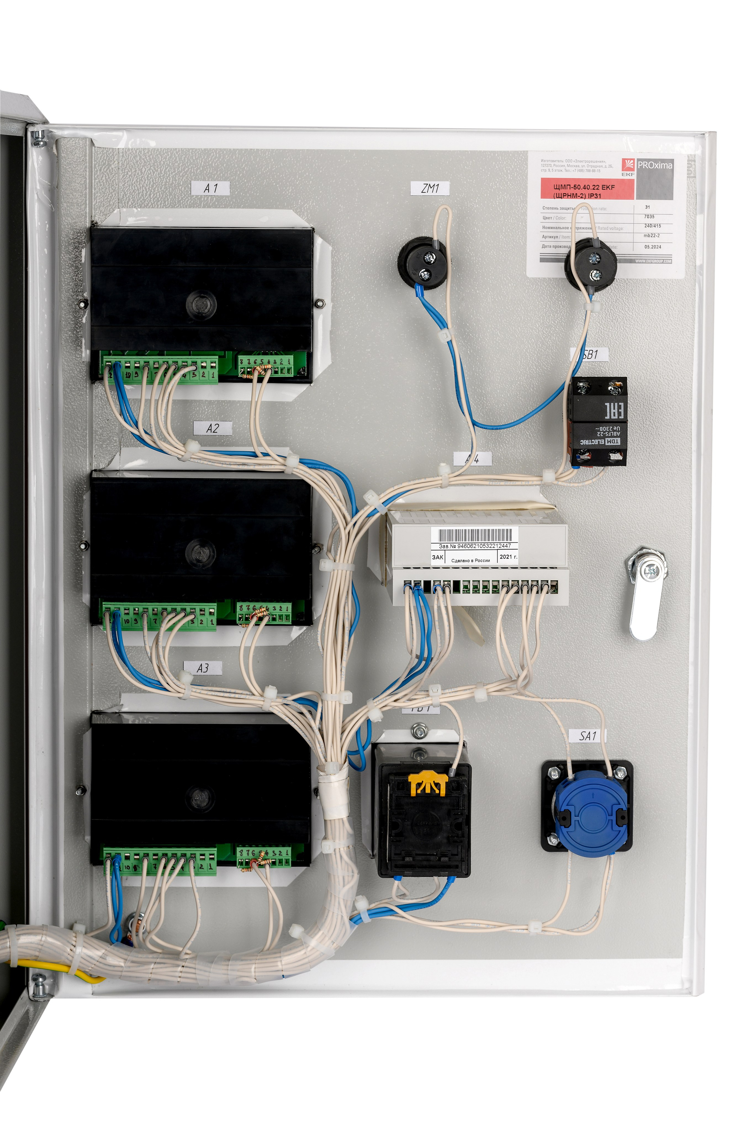 Предметная съёмка. Полина Бамбиза фотограф фотосессии Красноярск фотокниги портрет