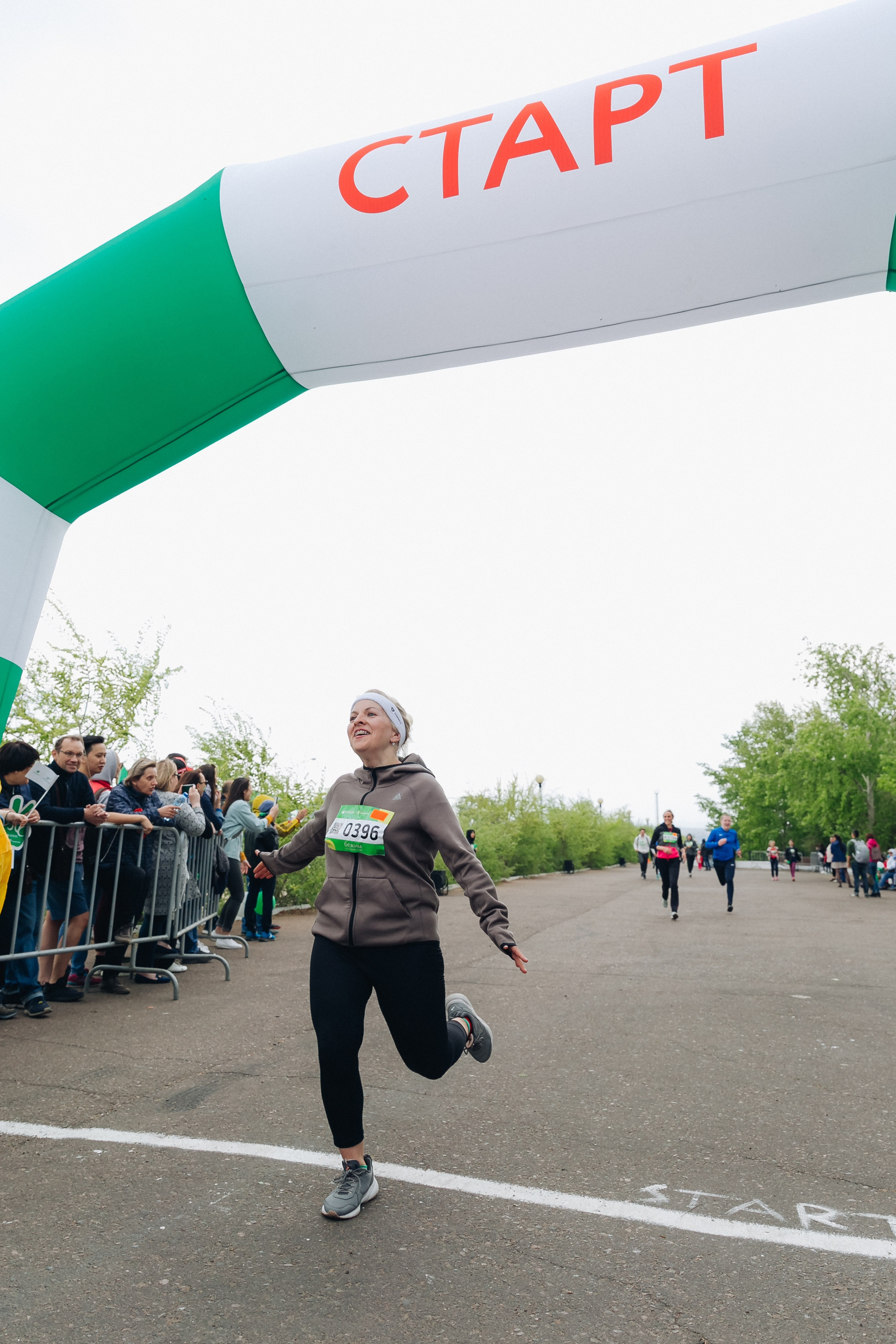 Зеленый марафон Сбербанка. Свадебный и семейный фотограф в Улан-Удэ