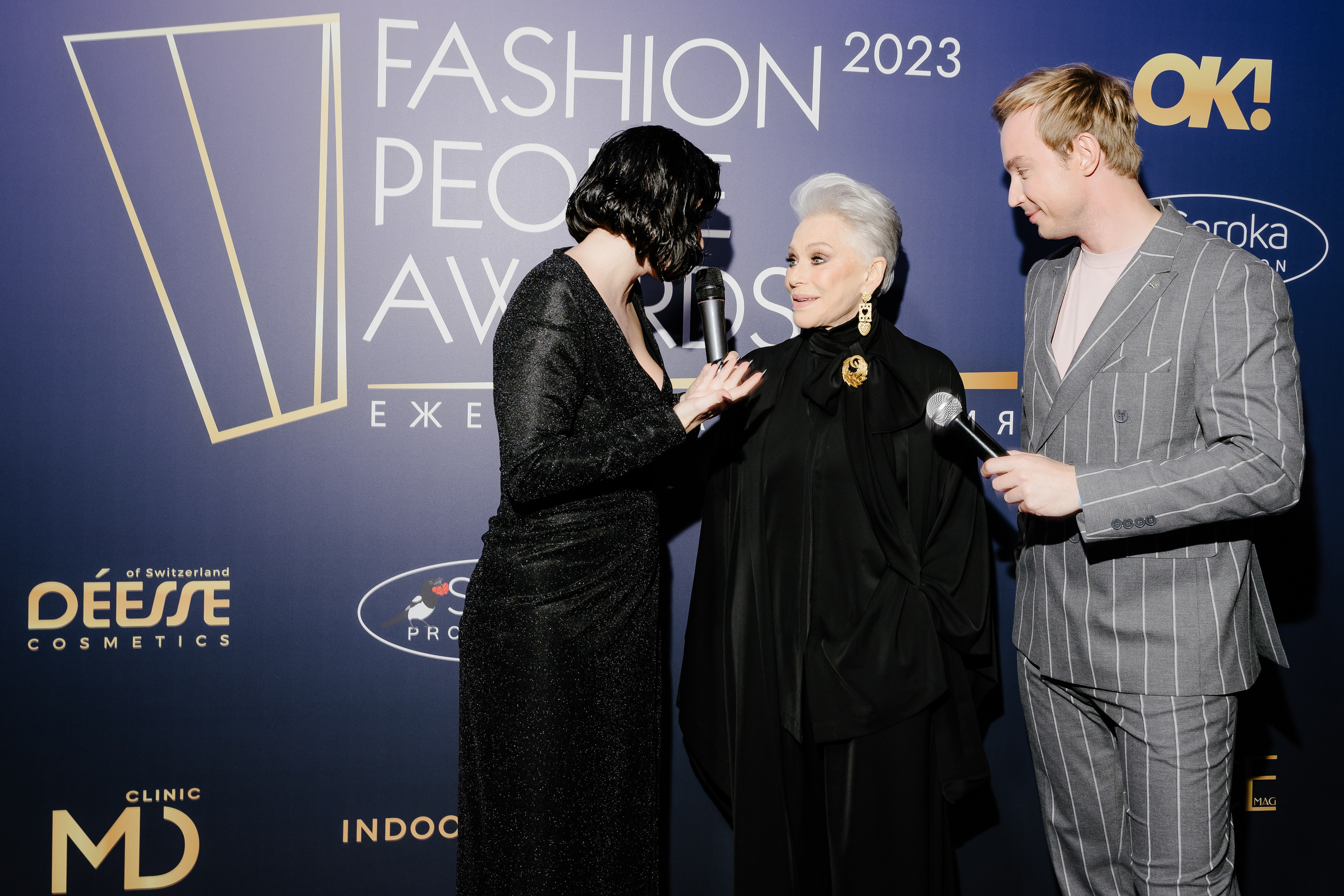 Fashion Awards 2023. Свадебный фотограф Владислав Адышкин