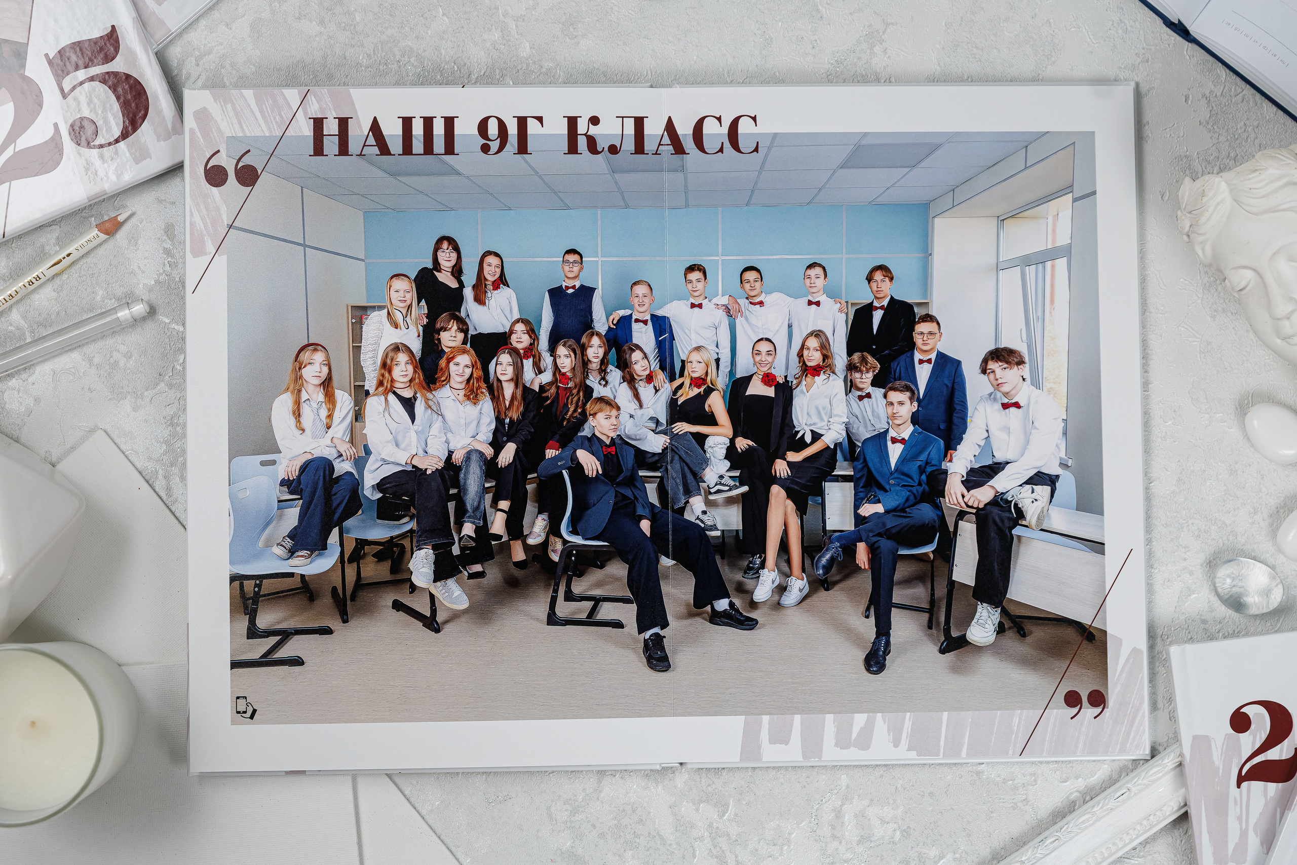 Стиль. Семейный и детский фотограф Комина Елена, Власиха, Одинцово