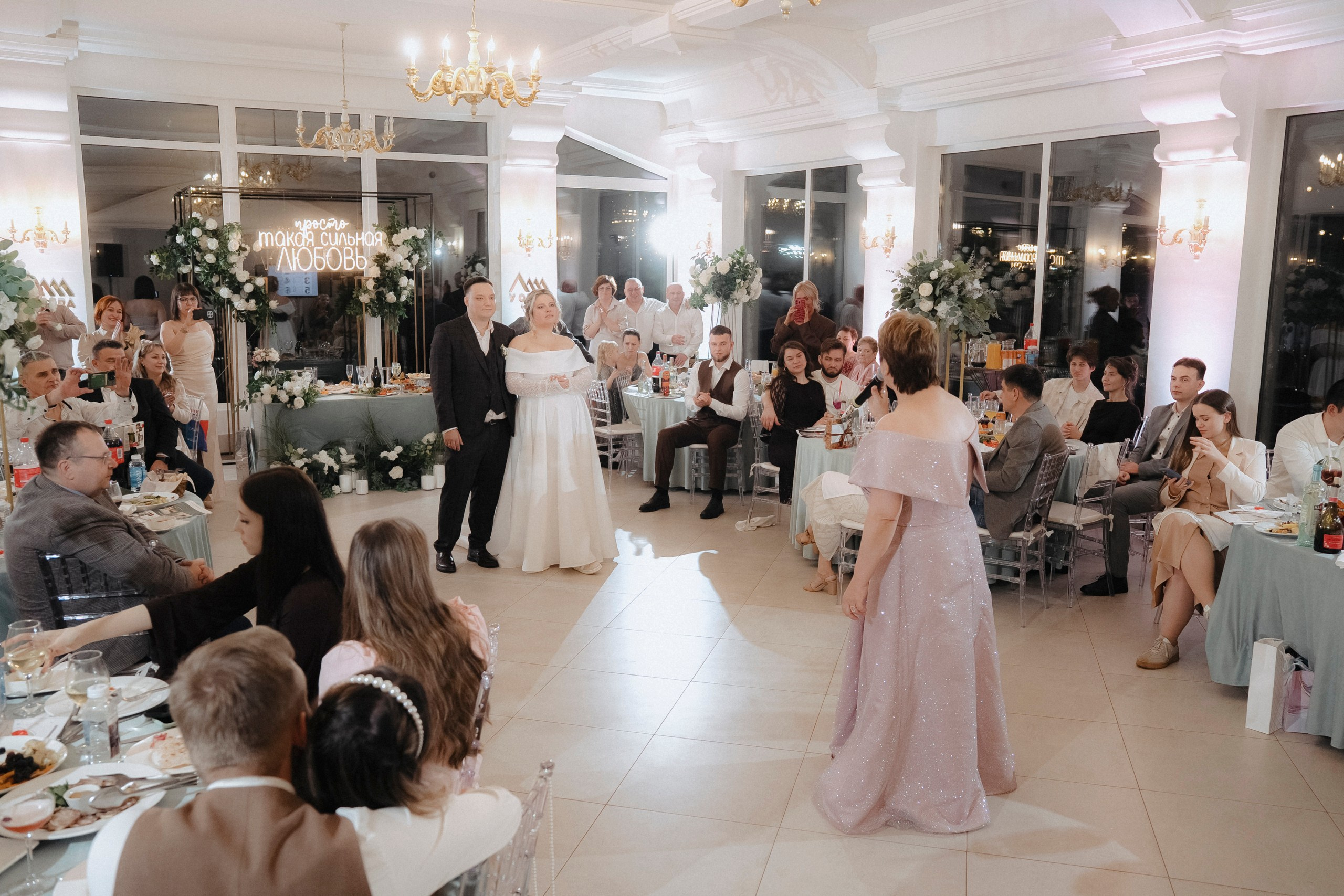 Катя & Игорь. Фотограф Перминов Никита СПБ