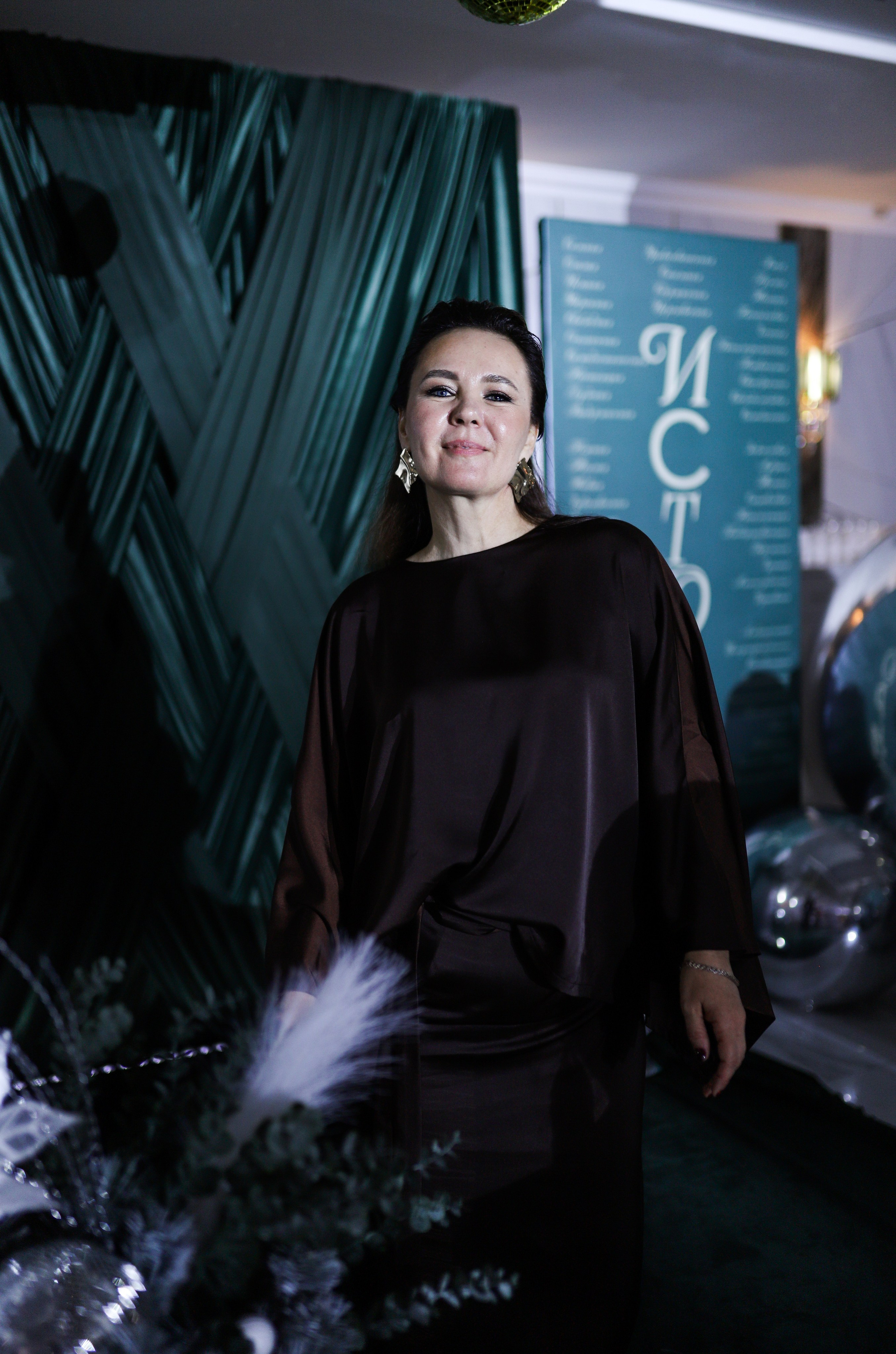 Новогодний корпоратив