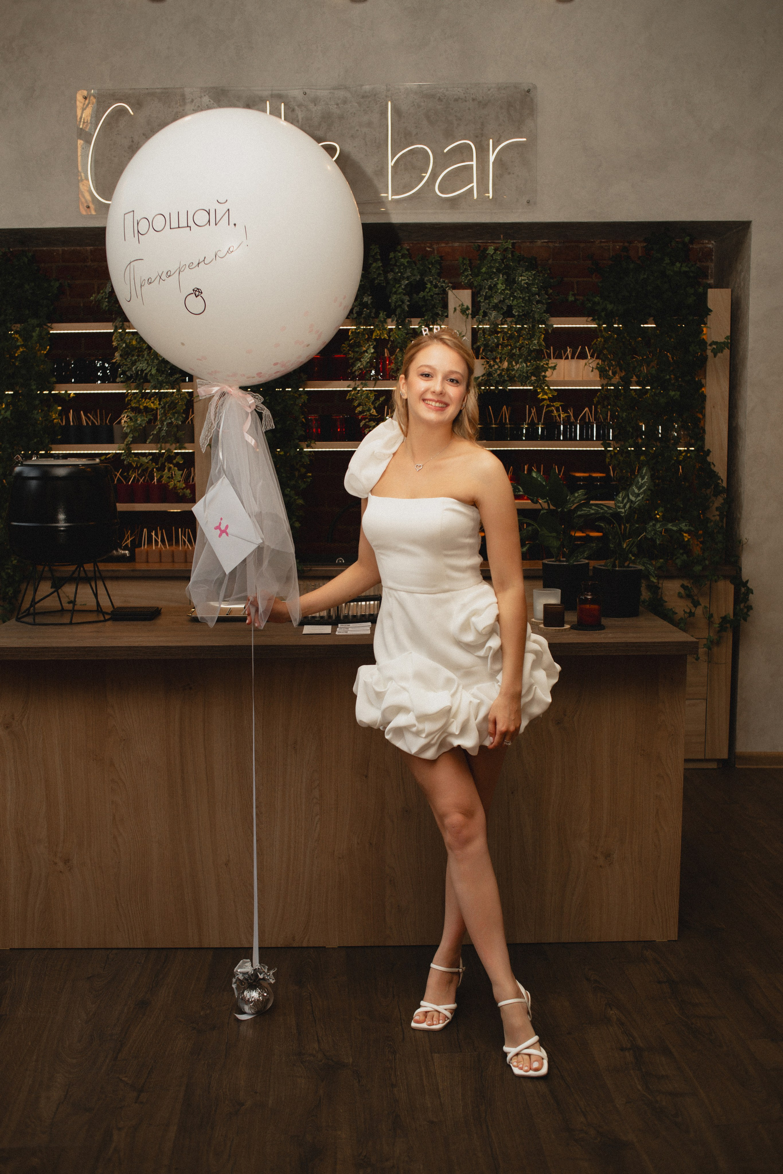 Девичник | 09.2024. Фотограф | Юля Ди