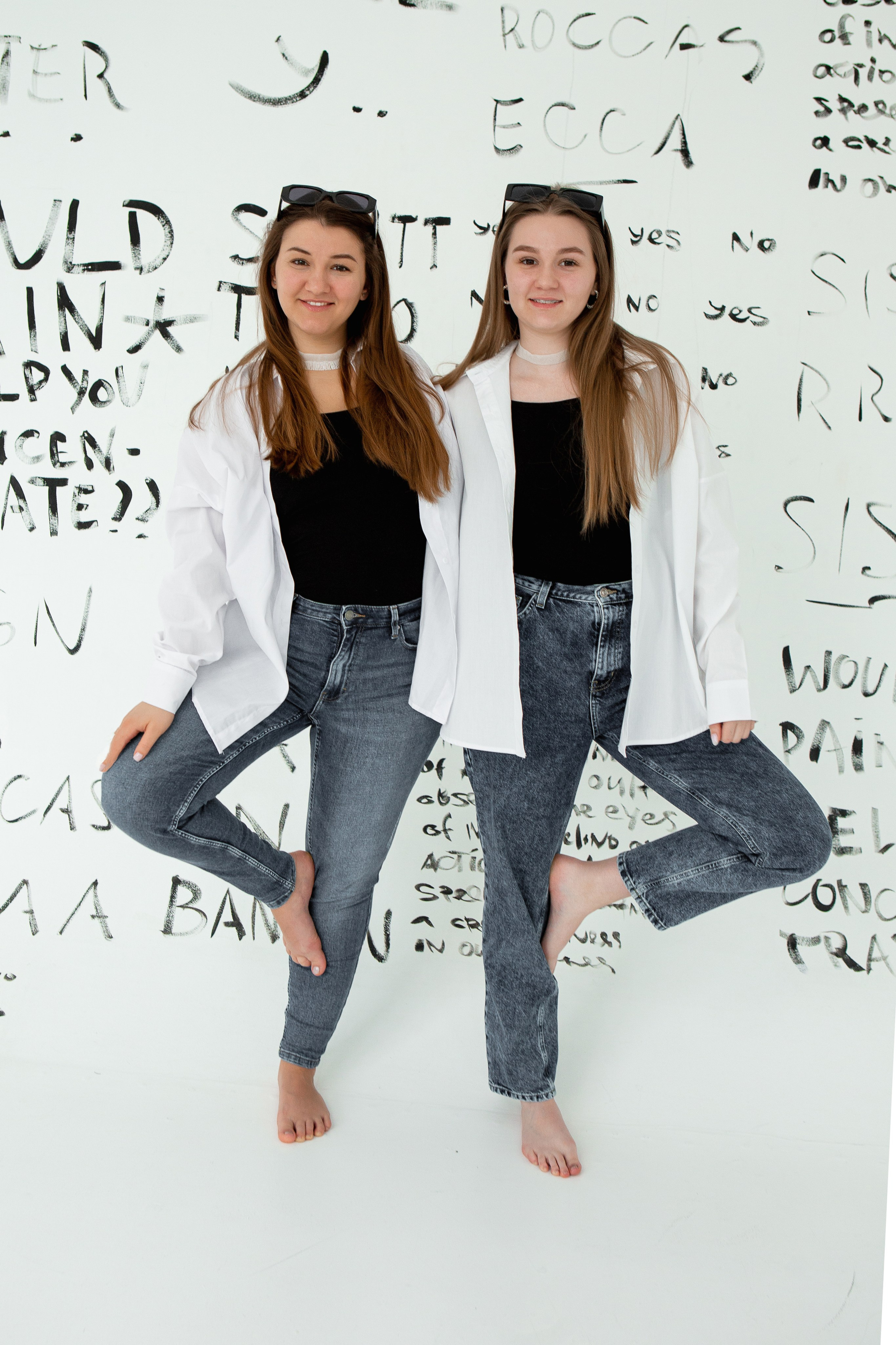 «Сёстры». Фотограф Екатерина Голицына