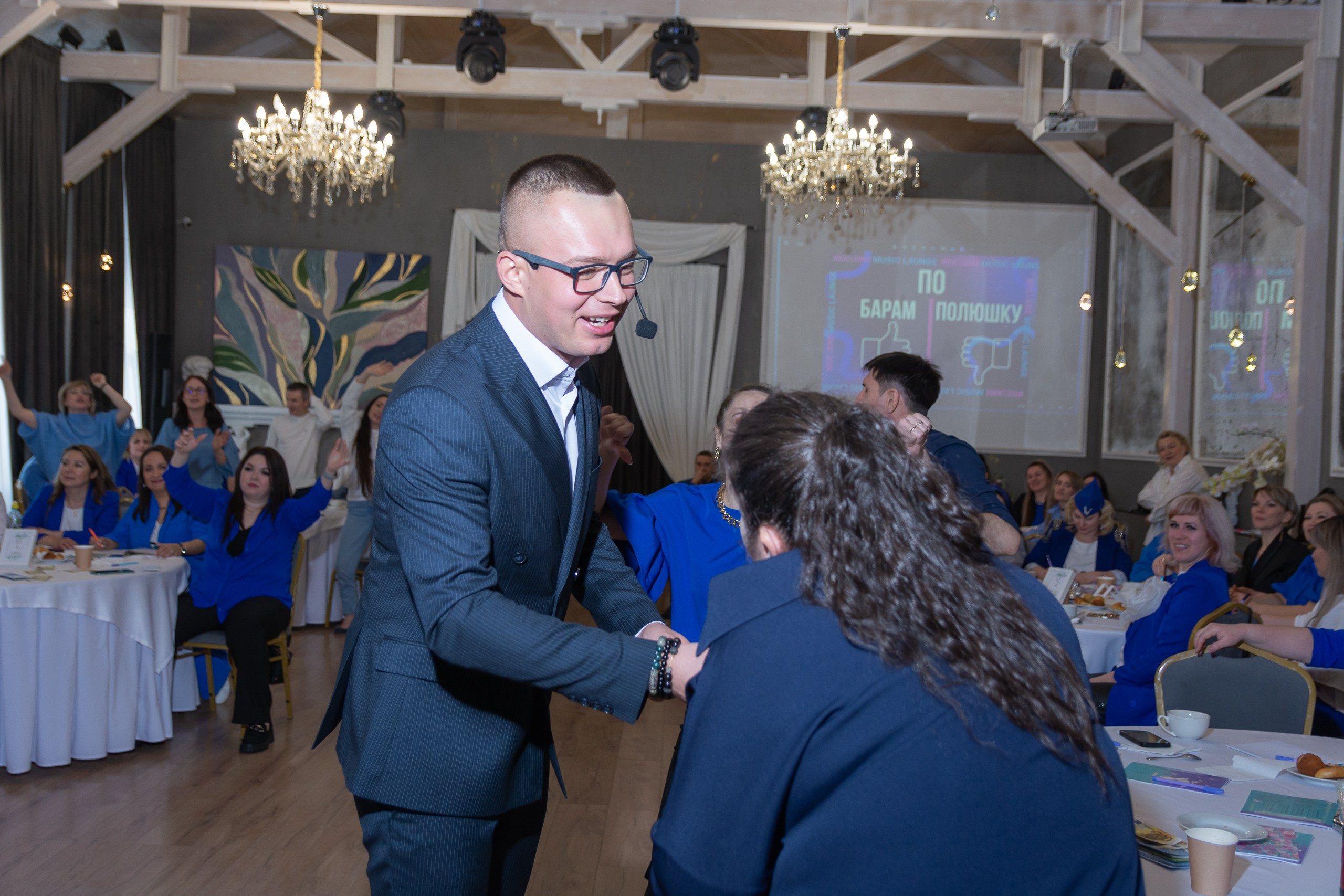 Мастер-класс Дмитрия Питерского