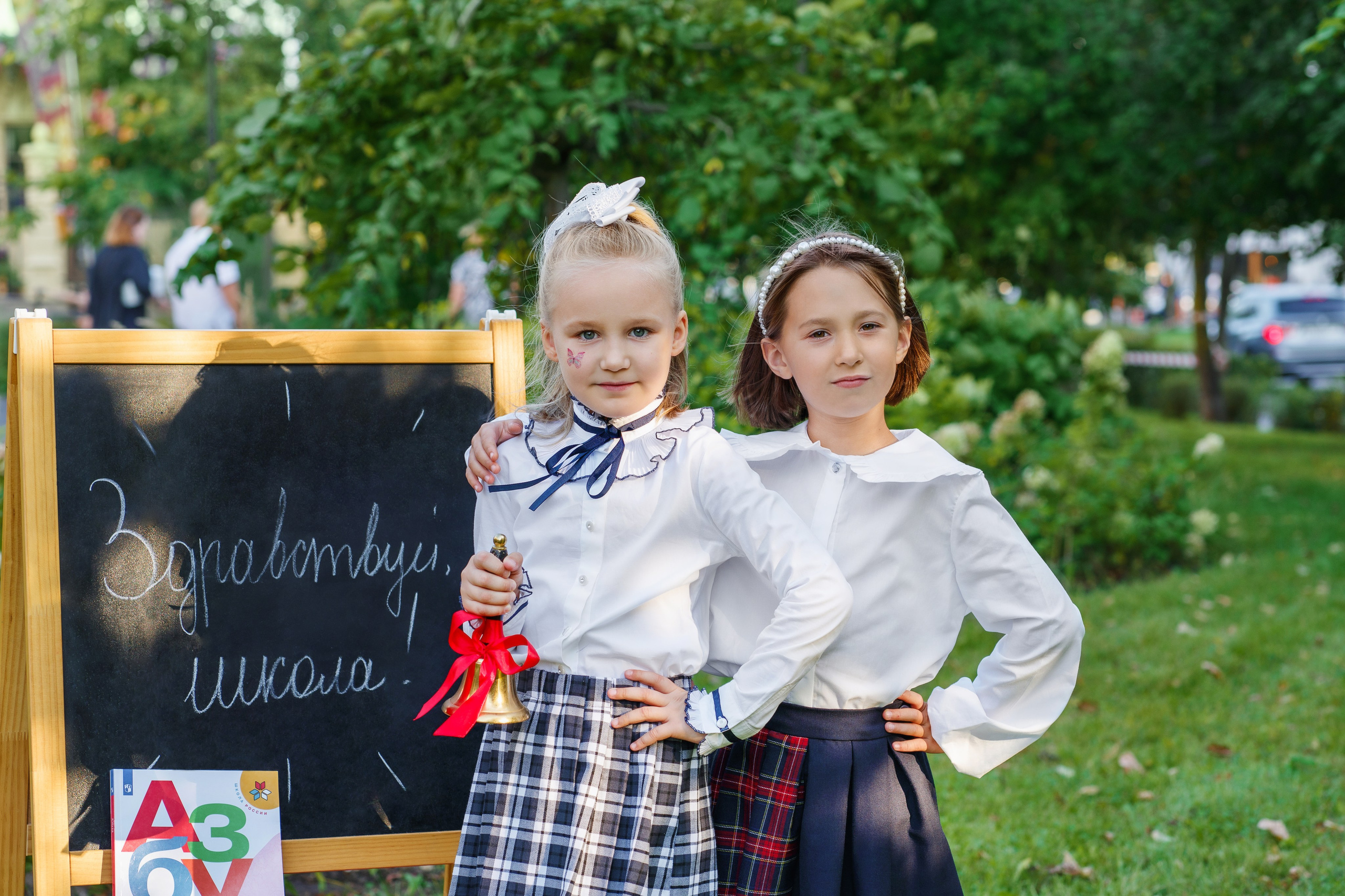 «Здравствуй, школа!». Семейный и детский фотограф в Москве