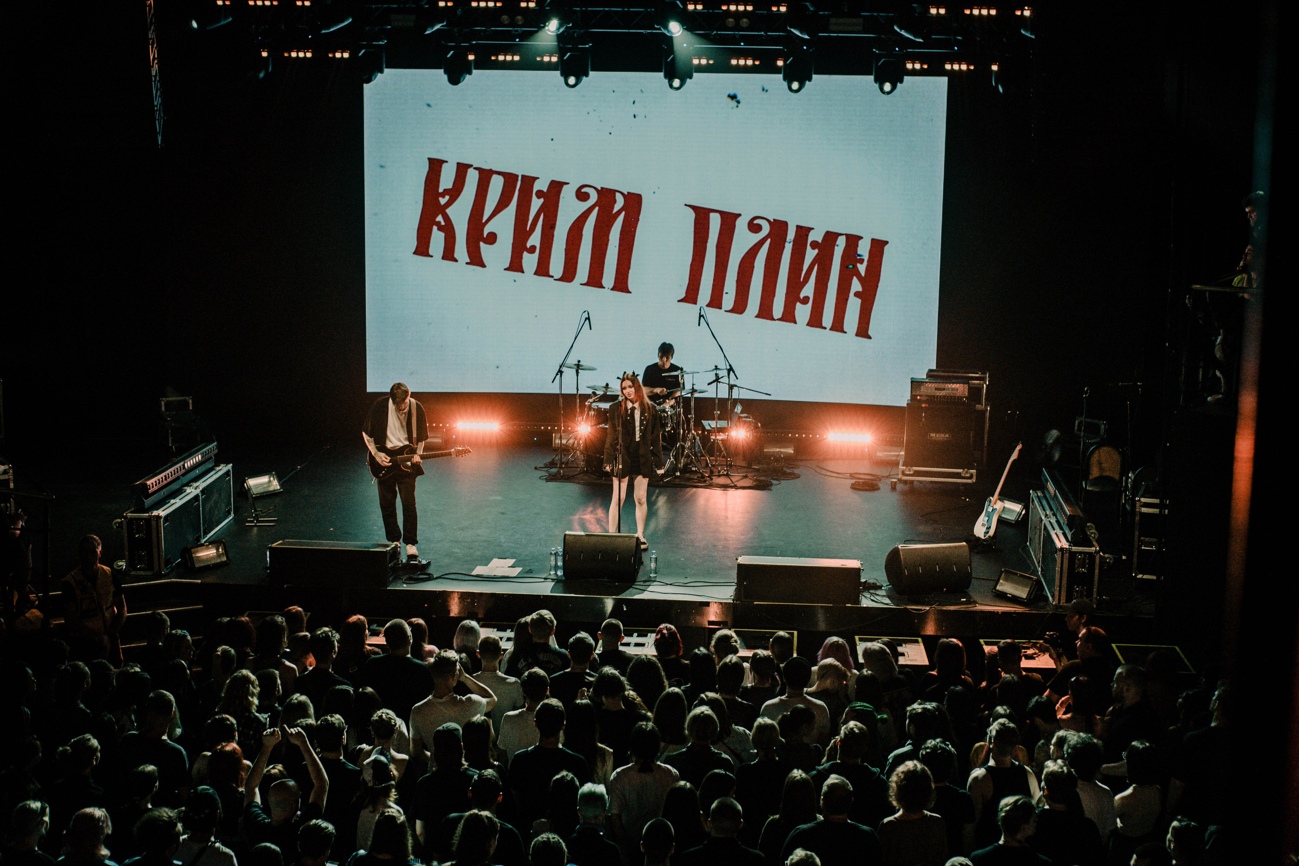 Молодость внутри, крим плин. Фотограф из Санкт-Петербурга Валерия Ленских