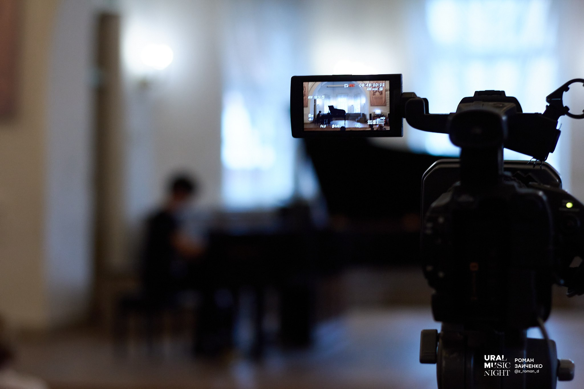 Ural Music Night 2024. Фотограф из Первоуральска Роман Заиченко