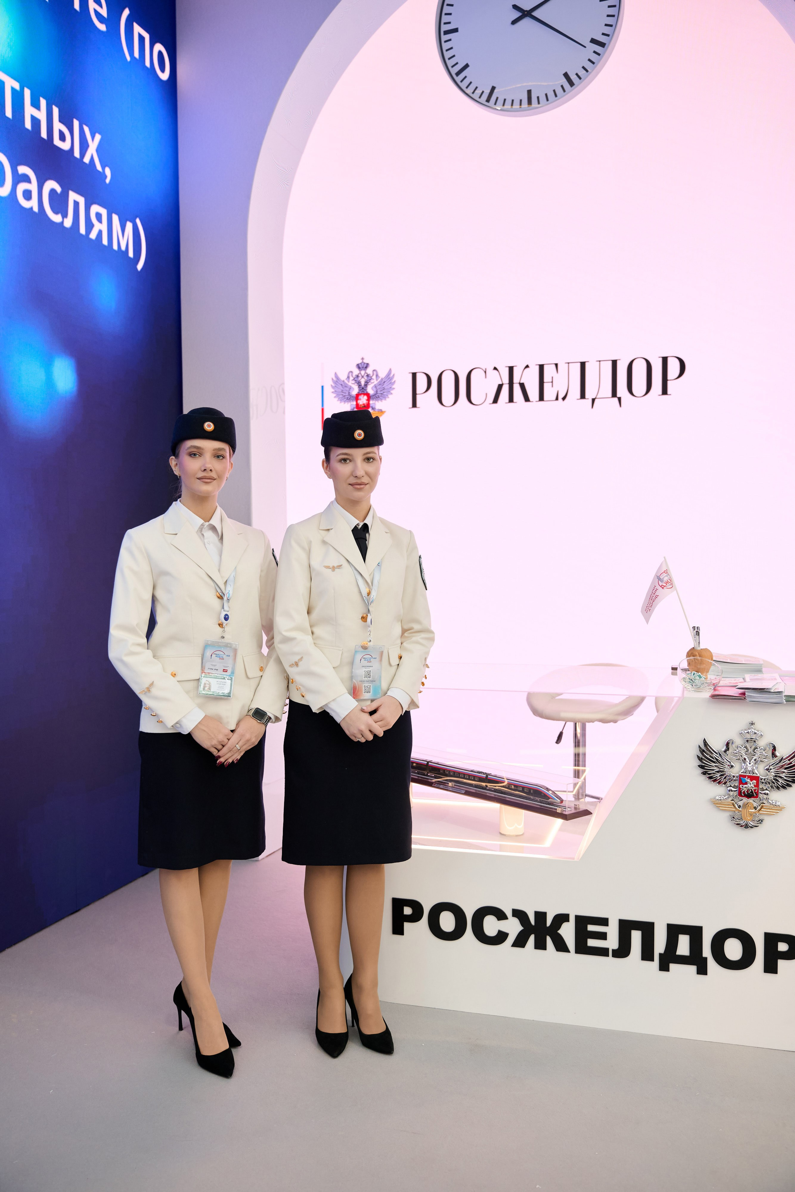 19 Международный форум и выставка Транспорт России. Сергей Богомолов. Свадебный и семейный фотограф