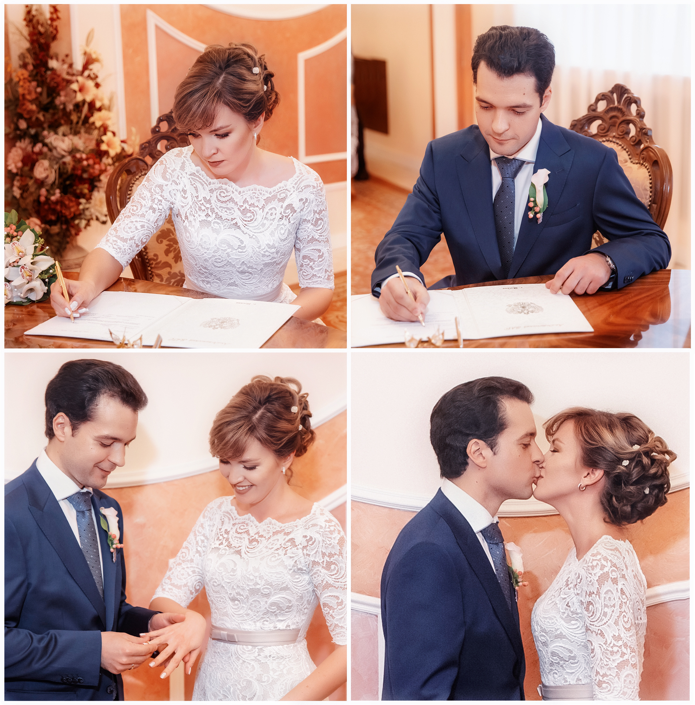 Ольга и Константин. Свадебный фотограф Марина Терёшина