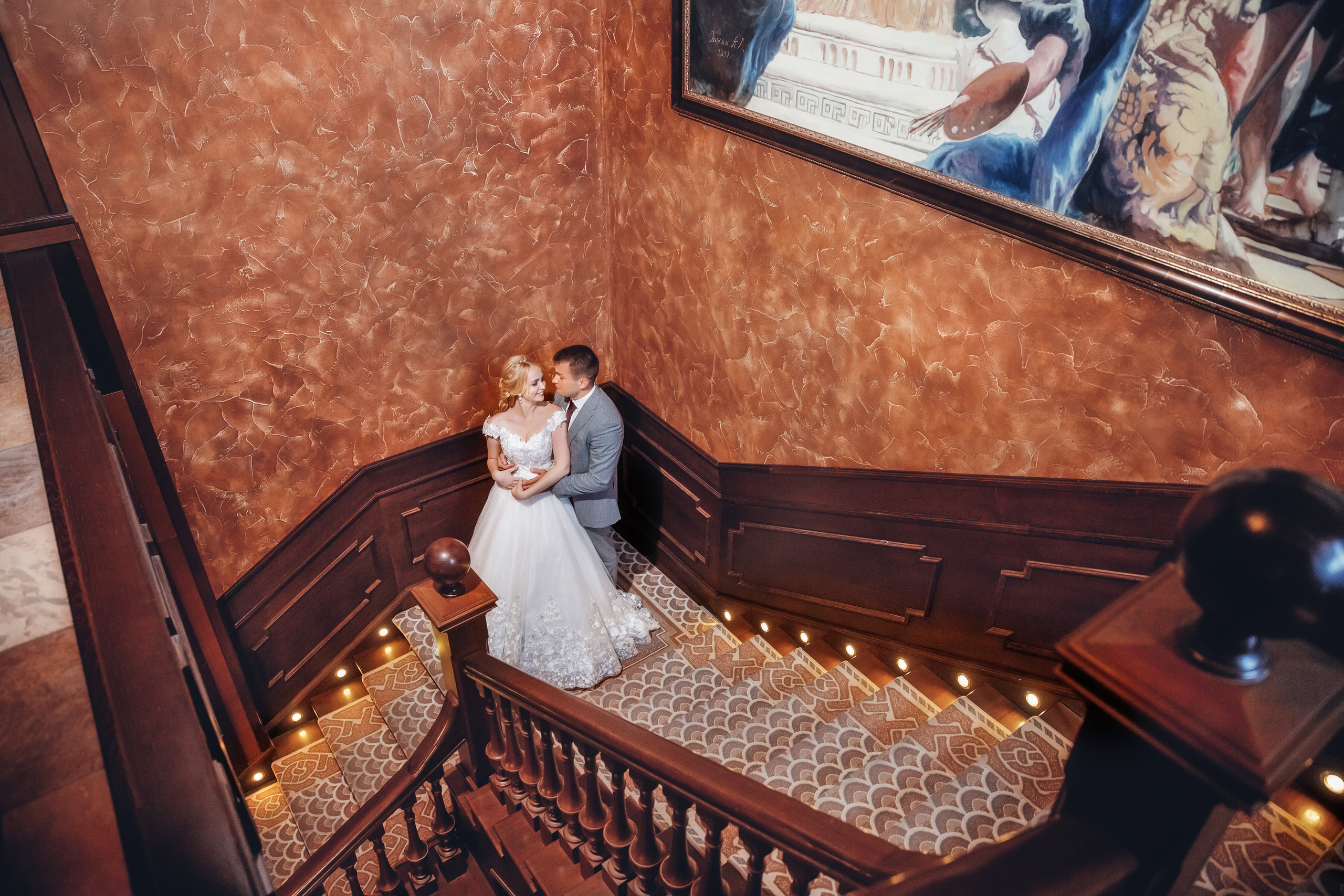 Елена и Павел. Свадебный фотограф Марина Терёшина