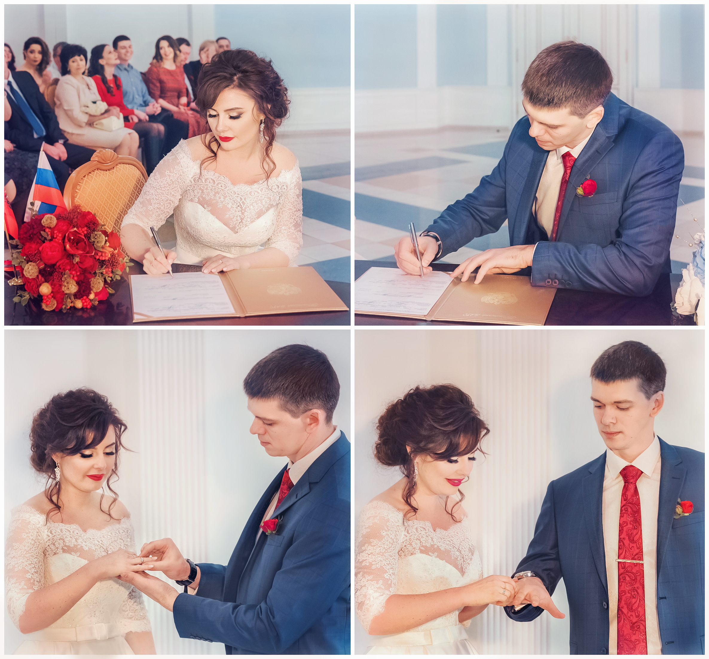 Александра и Александр. Свадебный фотограф Марина Терёшина