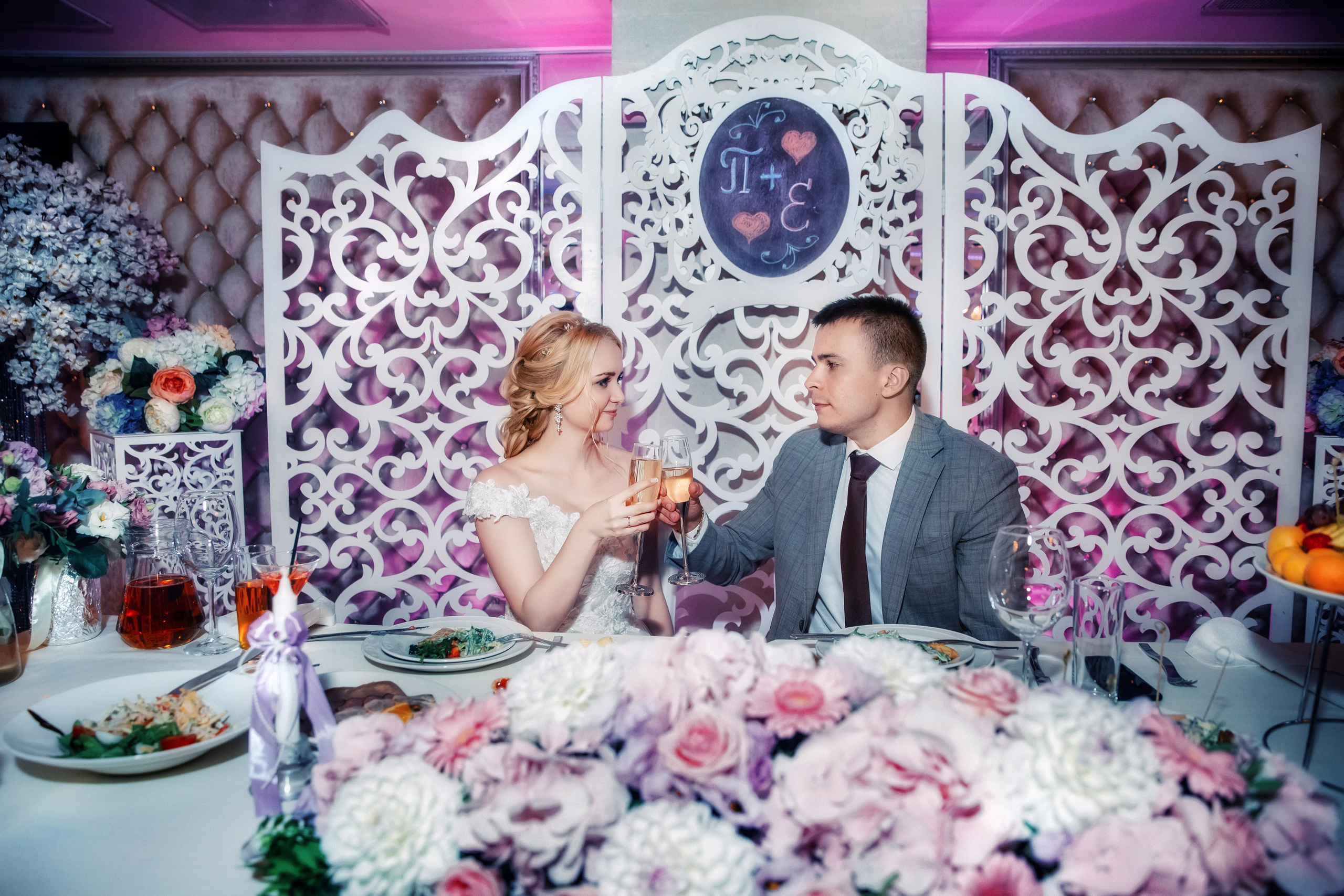 Елена и Павел. Свадебный фотограф Марина Терёшина