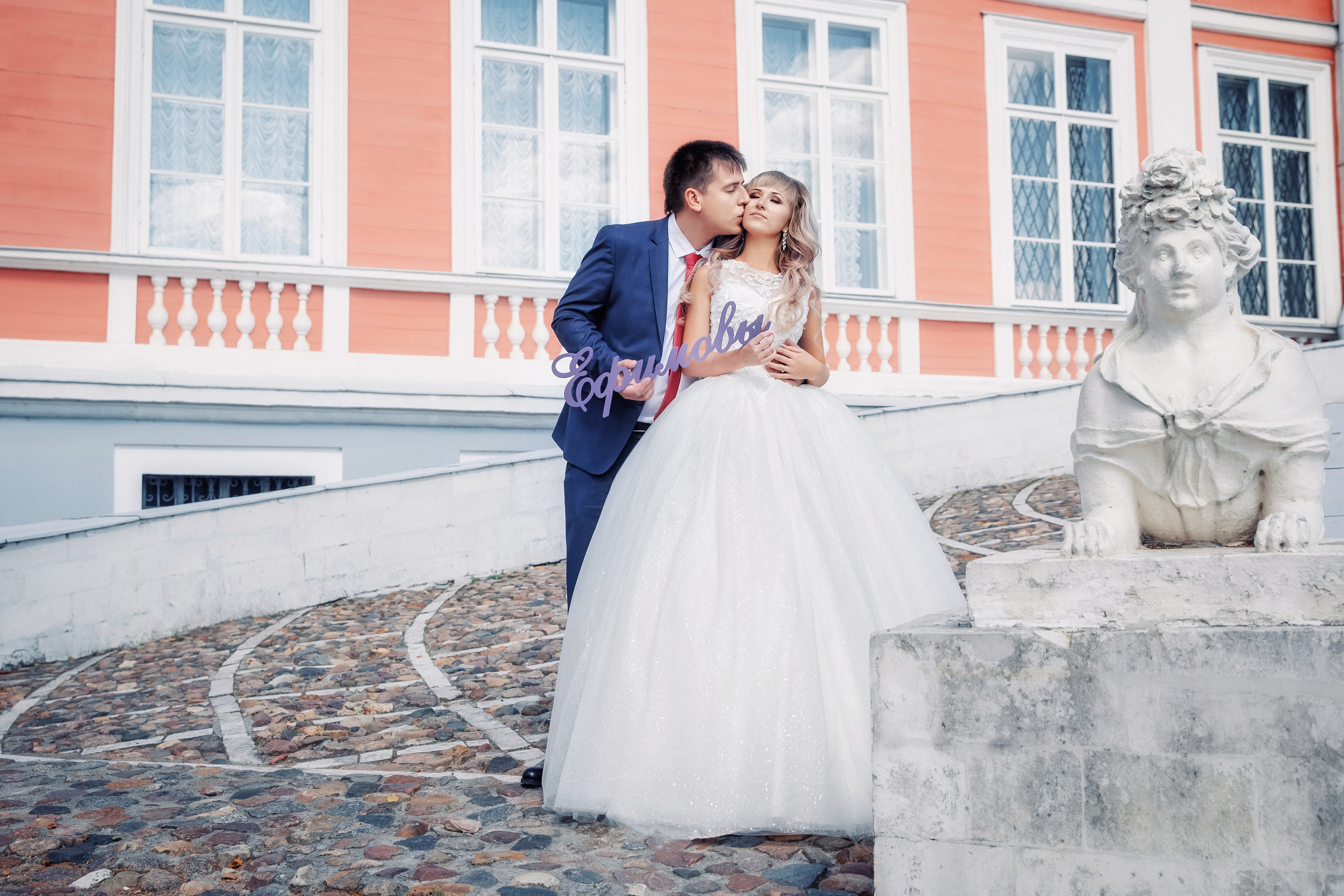 Анжелика и Николай. Свадебный фотограф Марина Терёшина