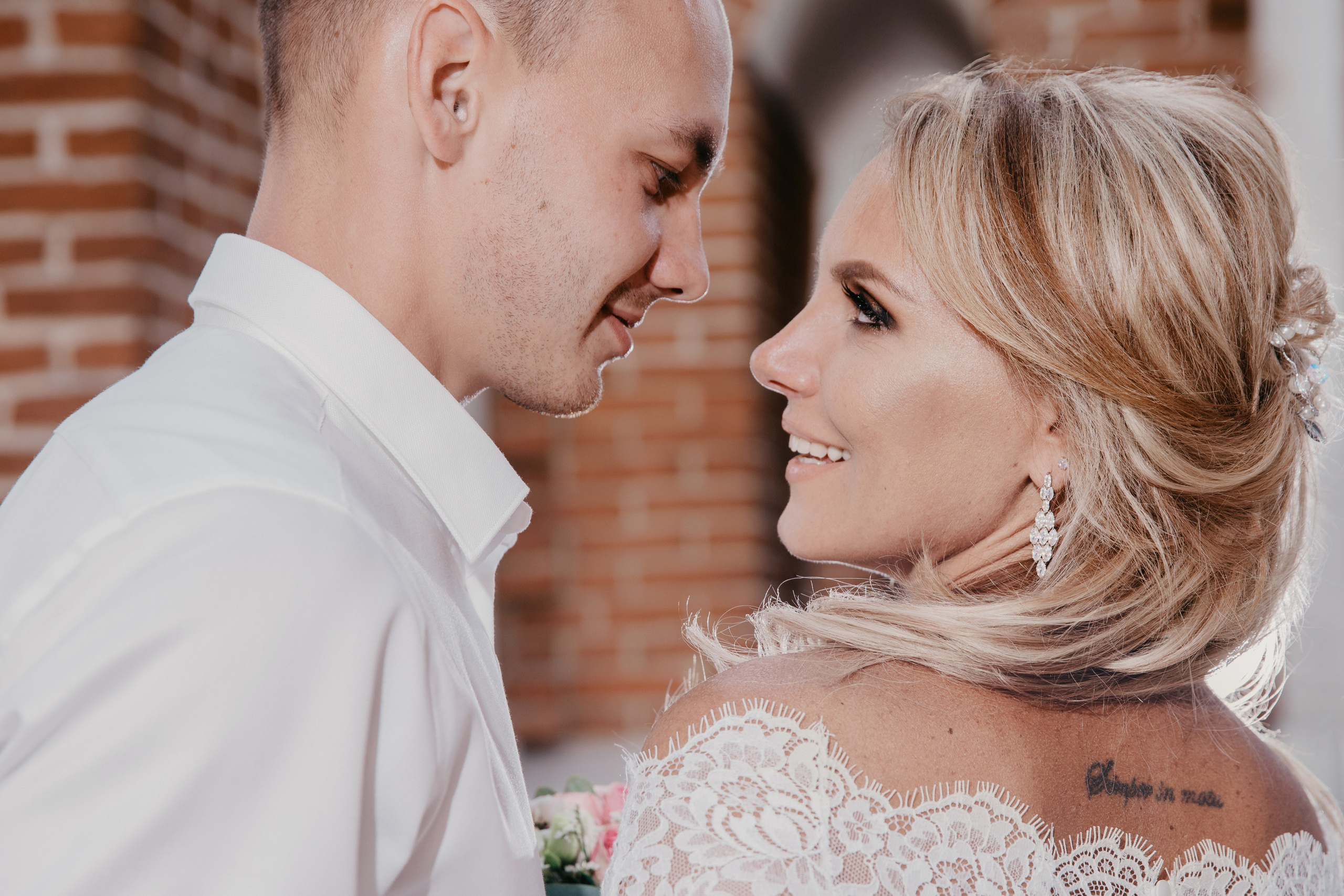 Анастасия и Алексей. Свадебный фотограф Марина Терёшина