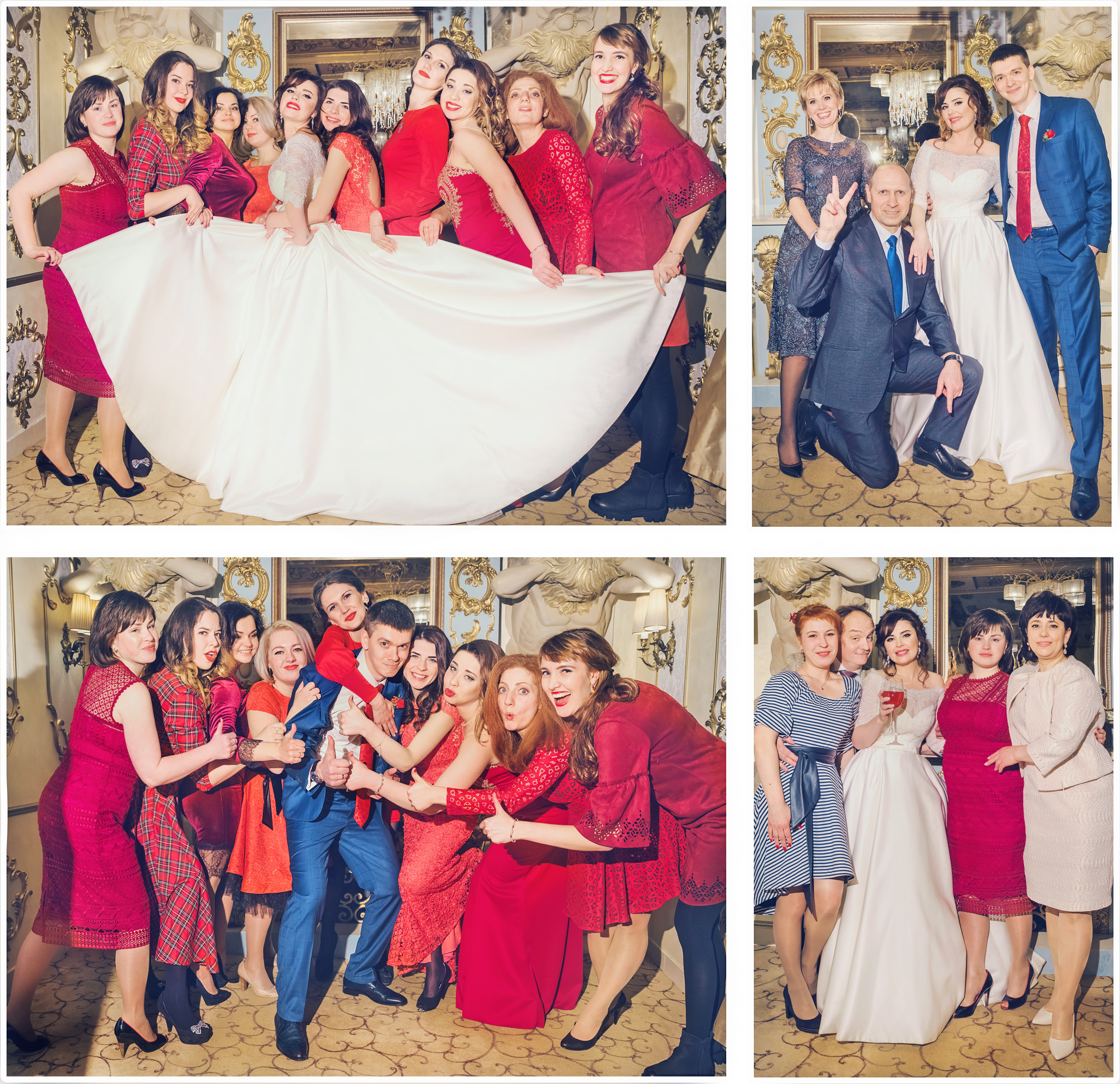 Александра и Александр. Свадебный фотограф Марина Терёшина