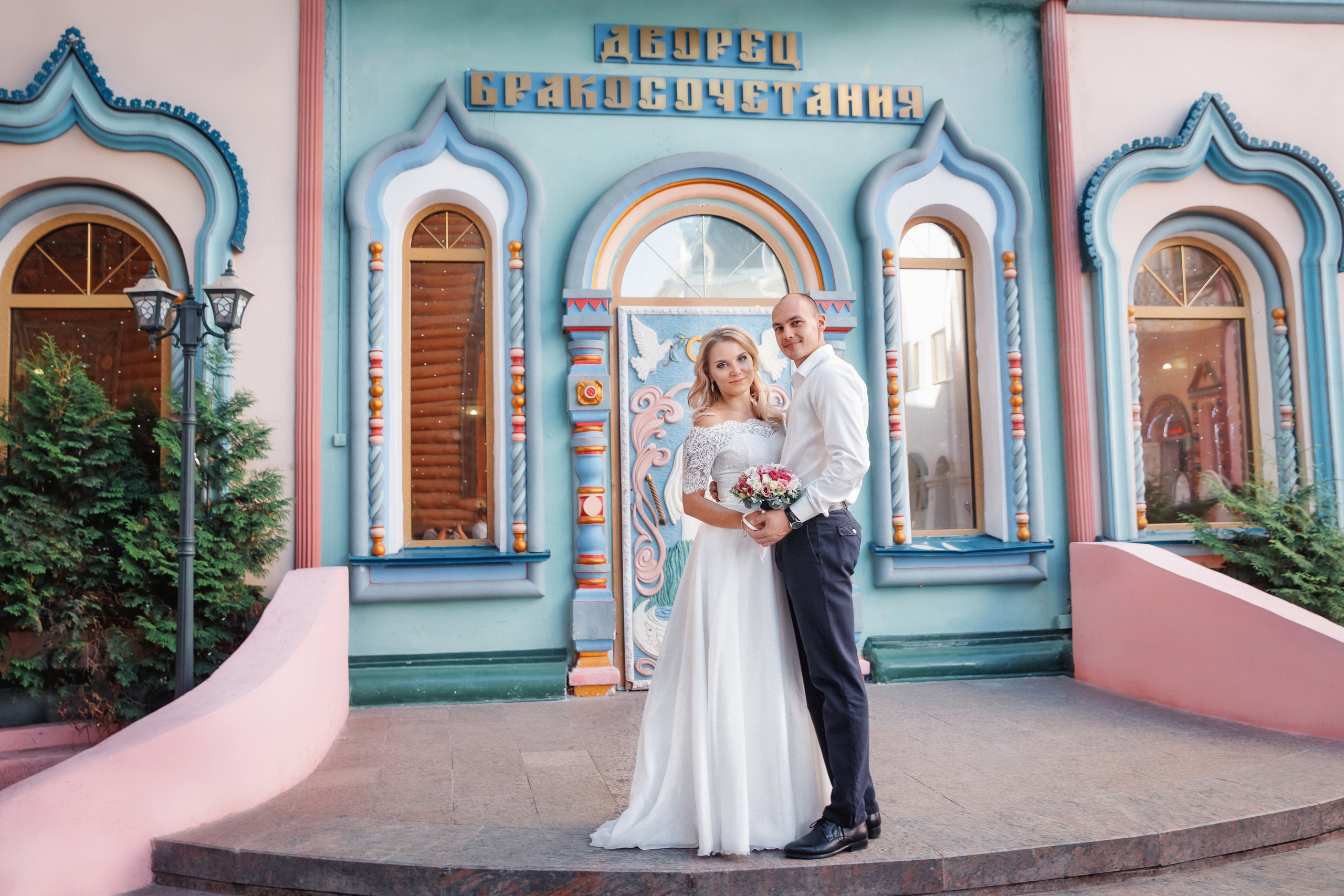 Анастасия и Алексей. Свадебный фотограф Марина Терёшина