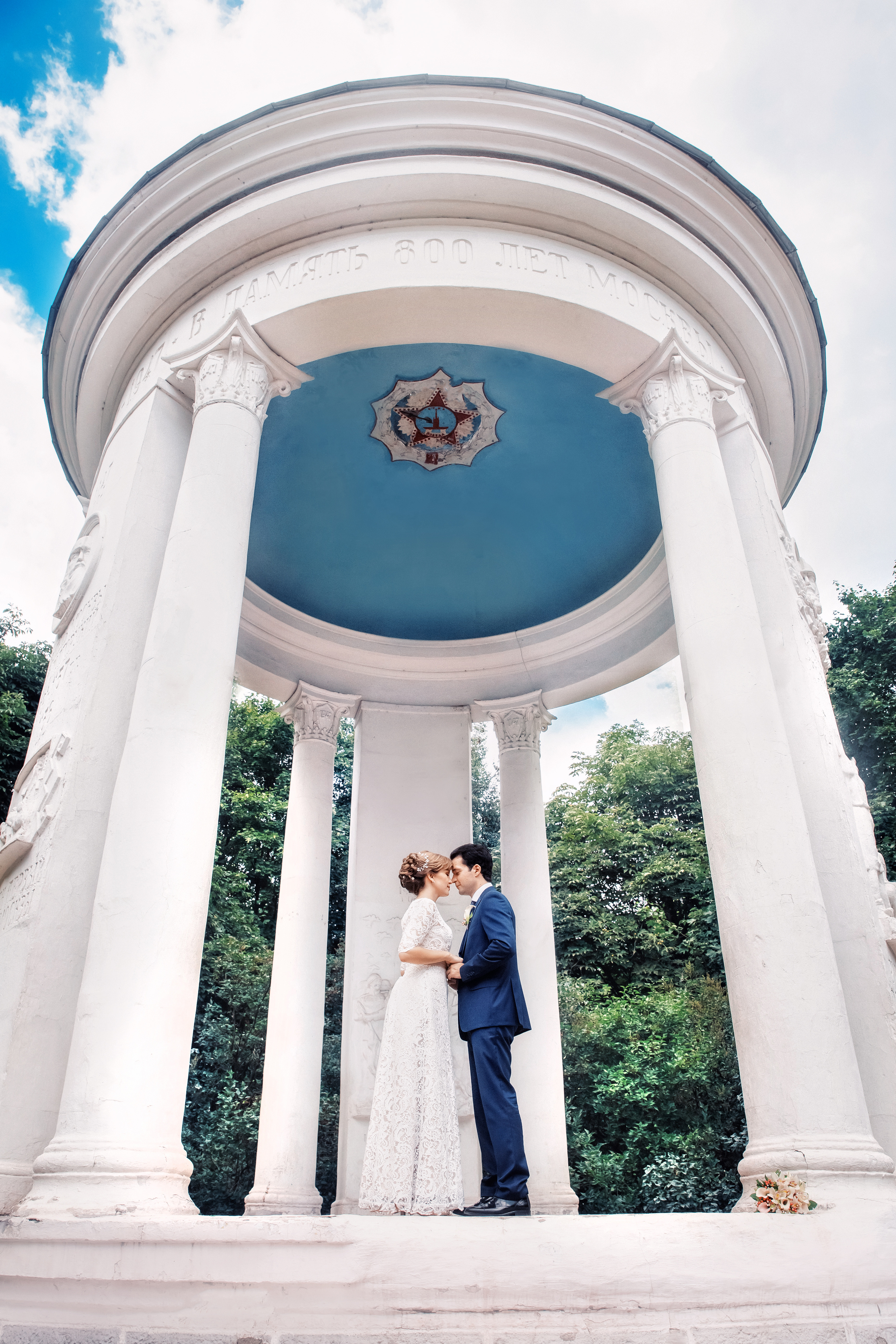 Ольга и Константин. Свадебный фотограф Марина Терёшина