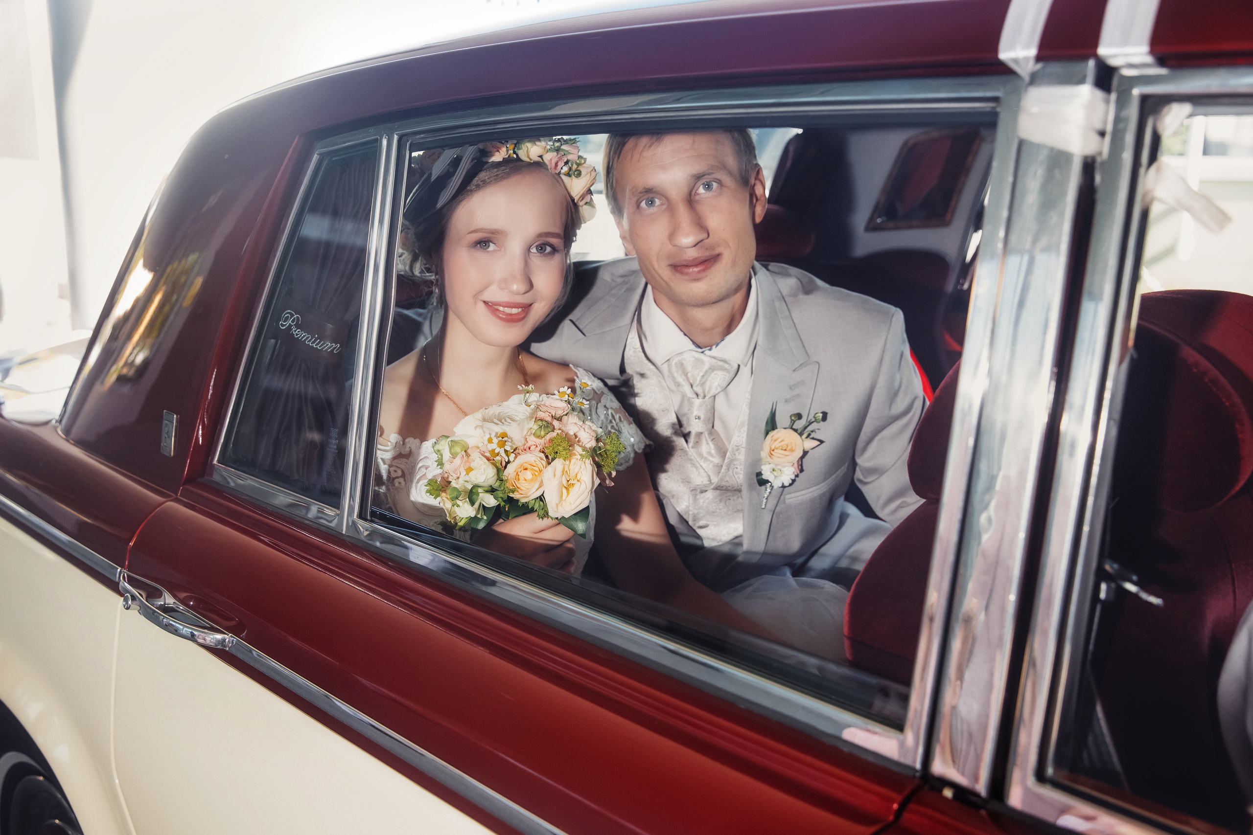 Ксения и Андрей. Свадебный фотограф Марина Терёшина