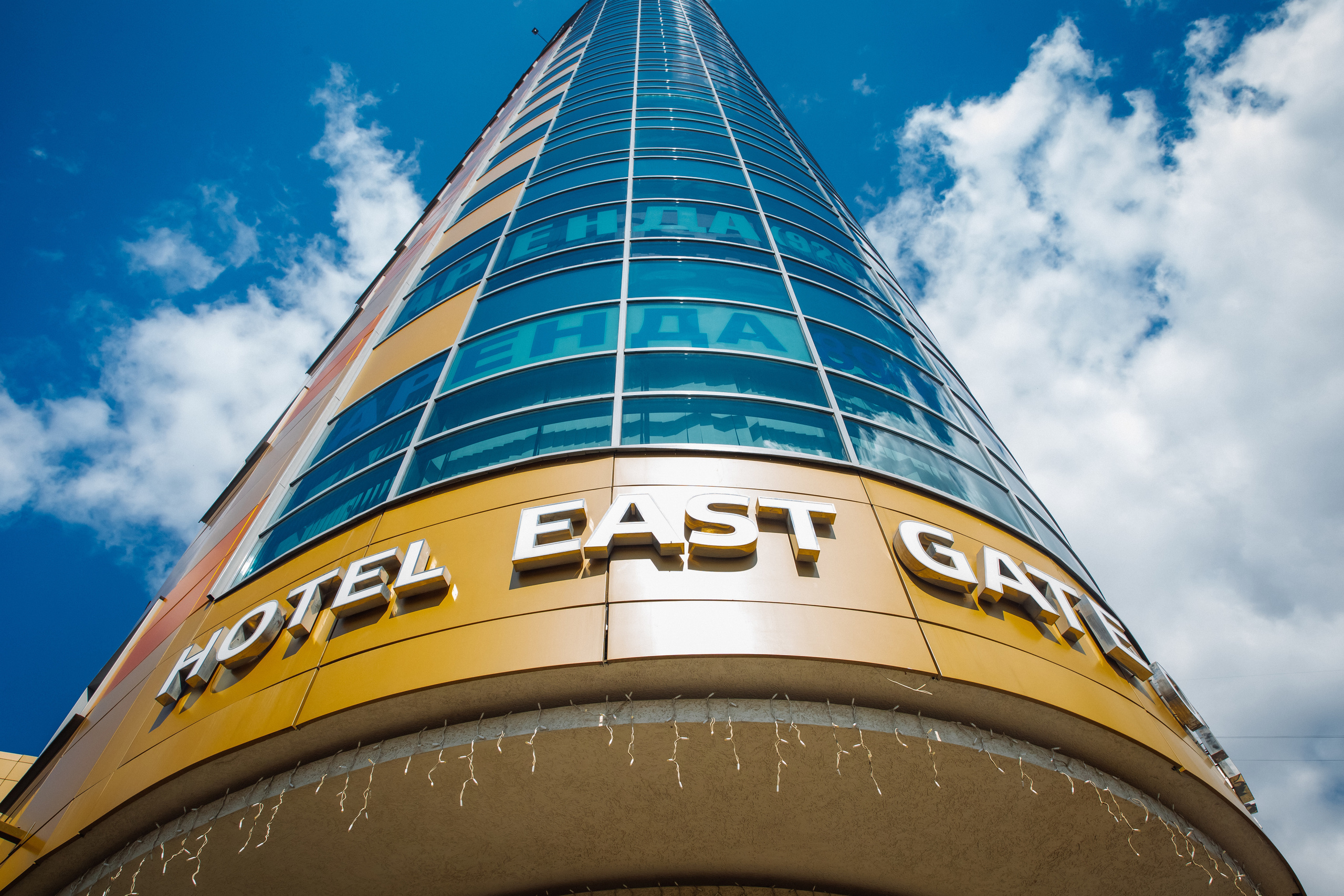 Анжелика и Николай. Свадебный фотограф Марина Терёшина