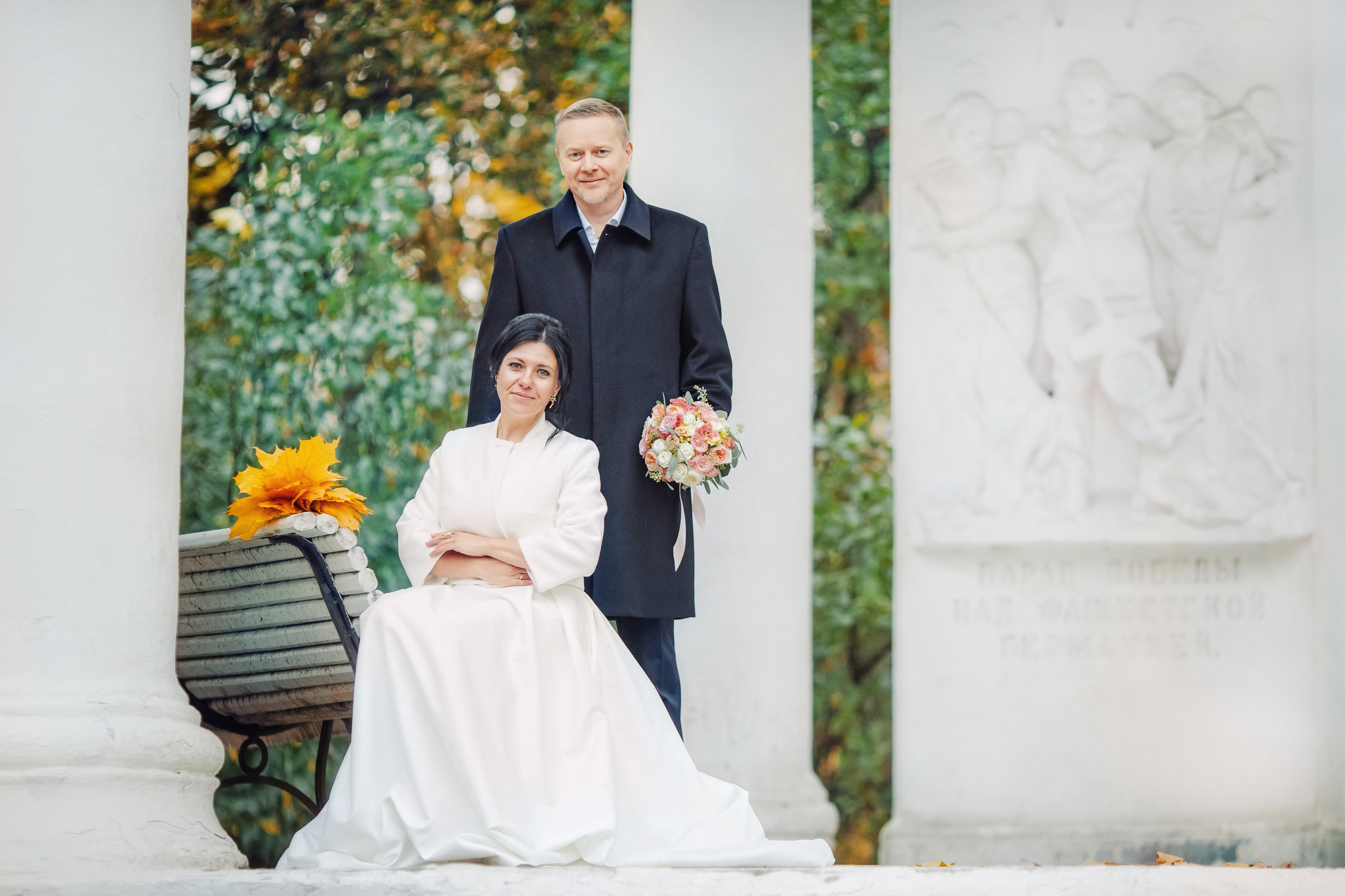 Ольга и Андрей. Свадебный фотограф Марина Терёшина