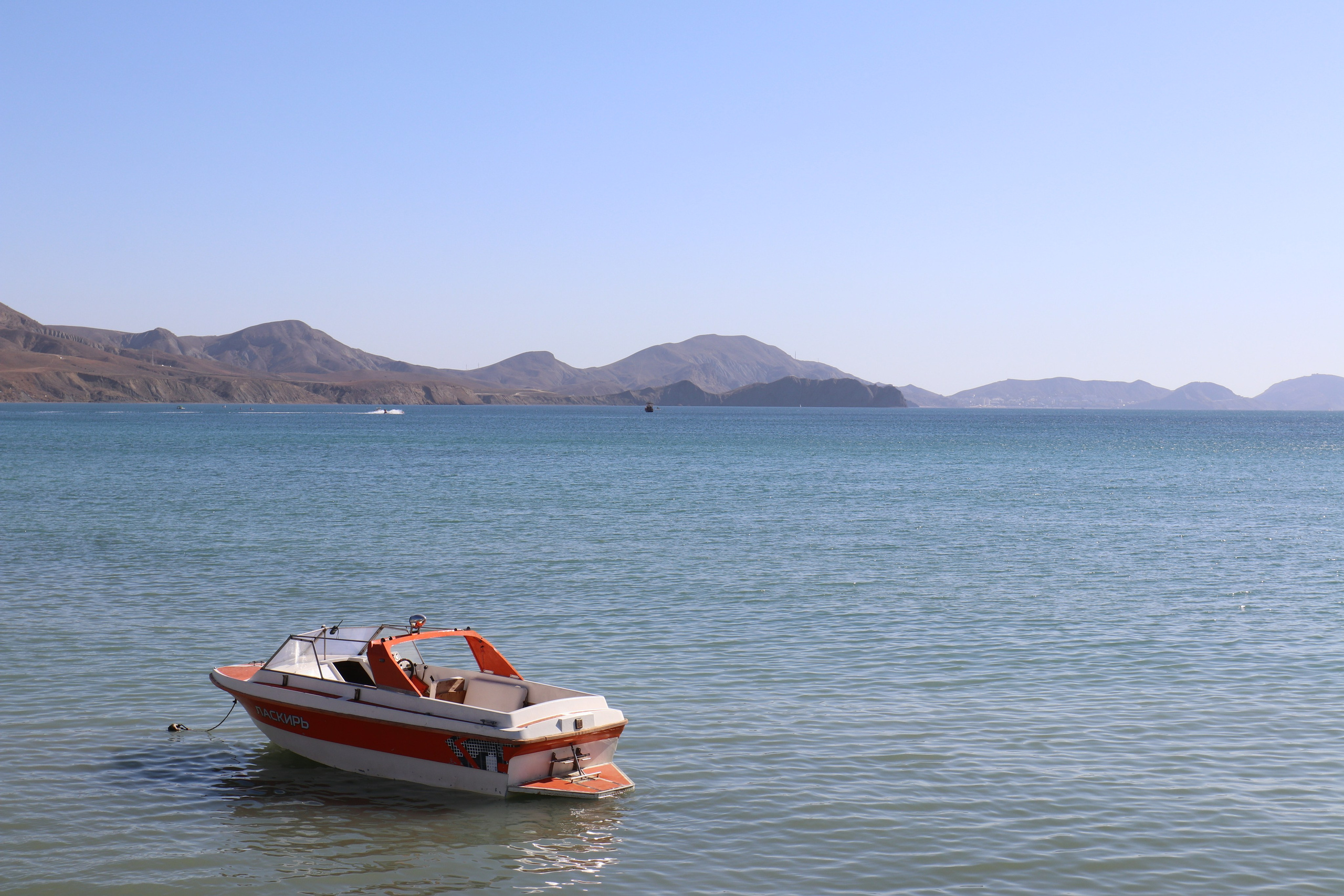 Крым. ЮБК (Судак, Карадаг, гора Клементьева, Меганом, Ильяс-Кая). Сентябрь 2020. Путешественник-фотограф из Санкт-Петербурга Татьяна Свистулина