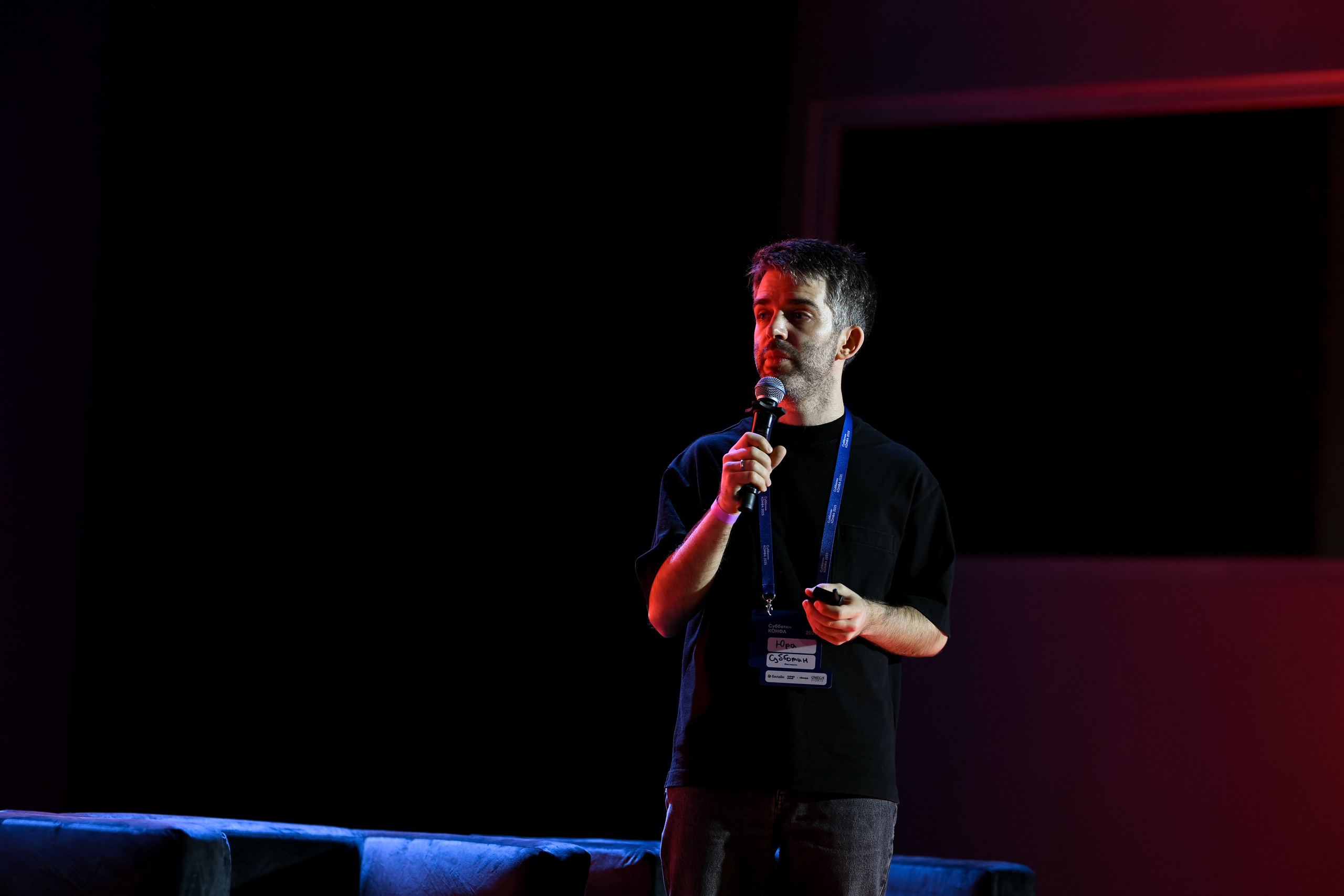 Субботин КОНФА 2025. Портфолио