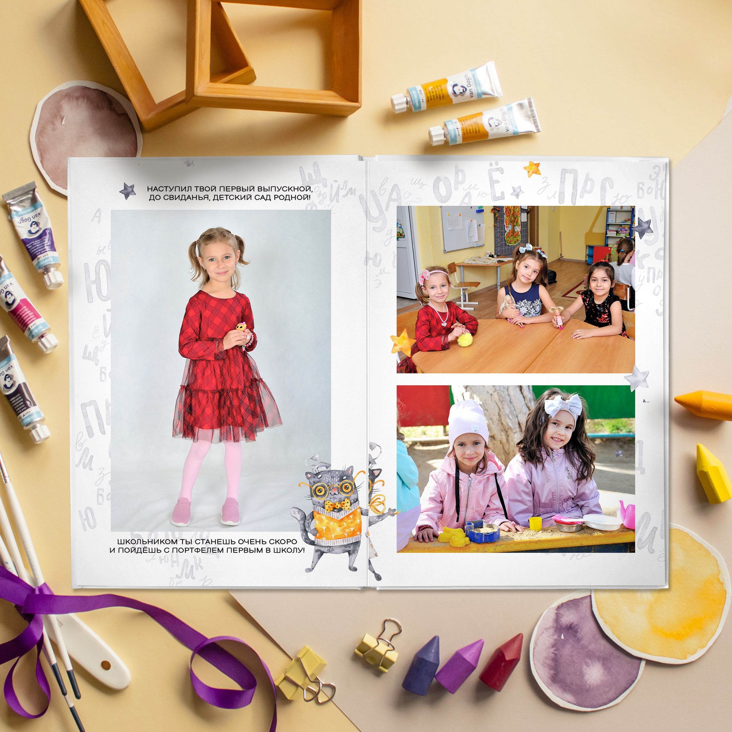 Умные котики