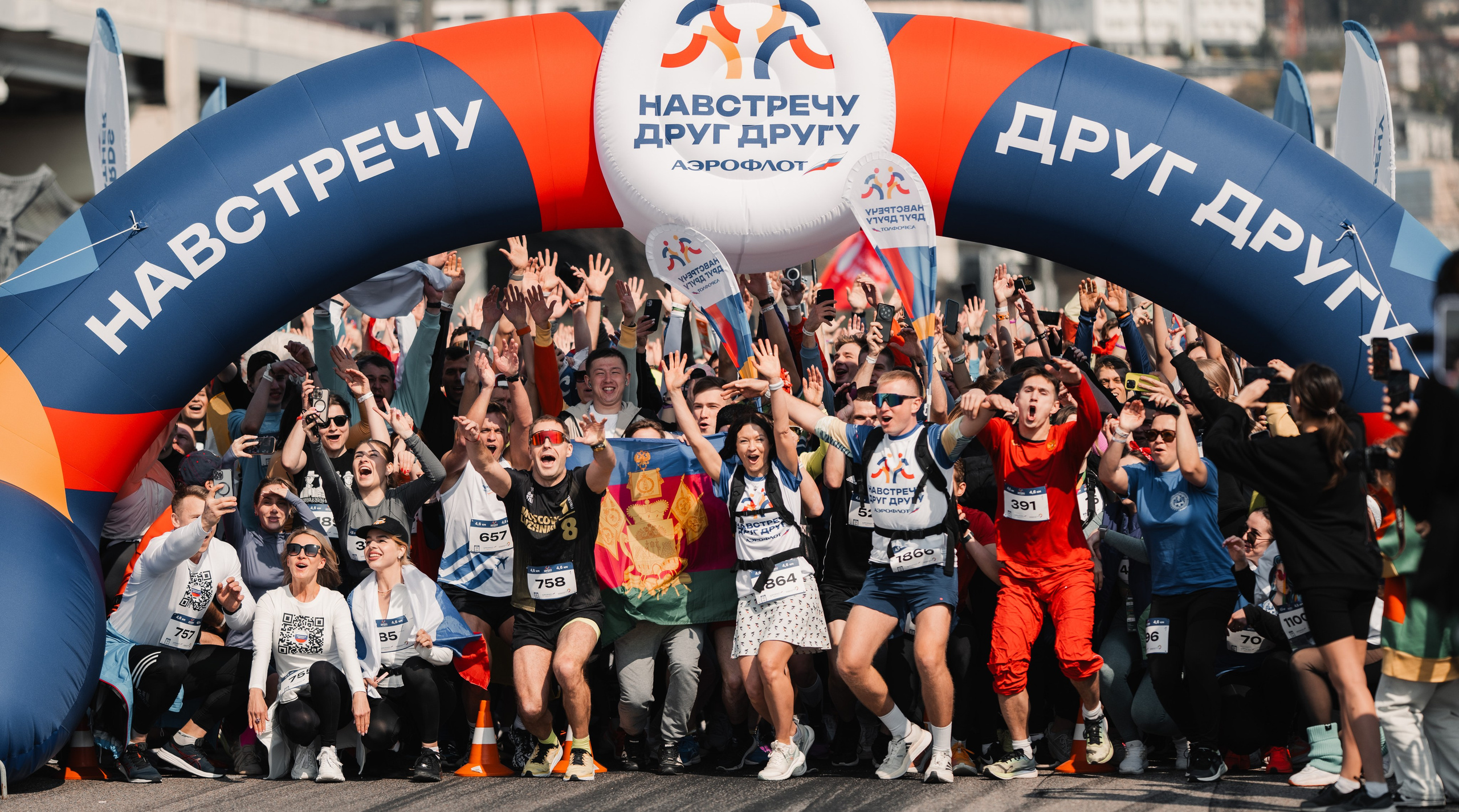 Аэрофлот. Навстречу друг другу. Репортажный фотограф в Краснодаре, Иван Ванюшенков