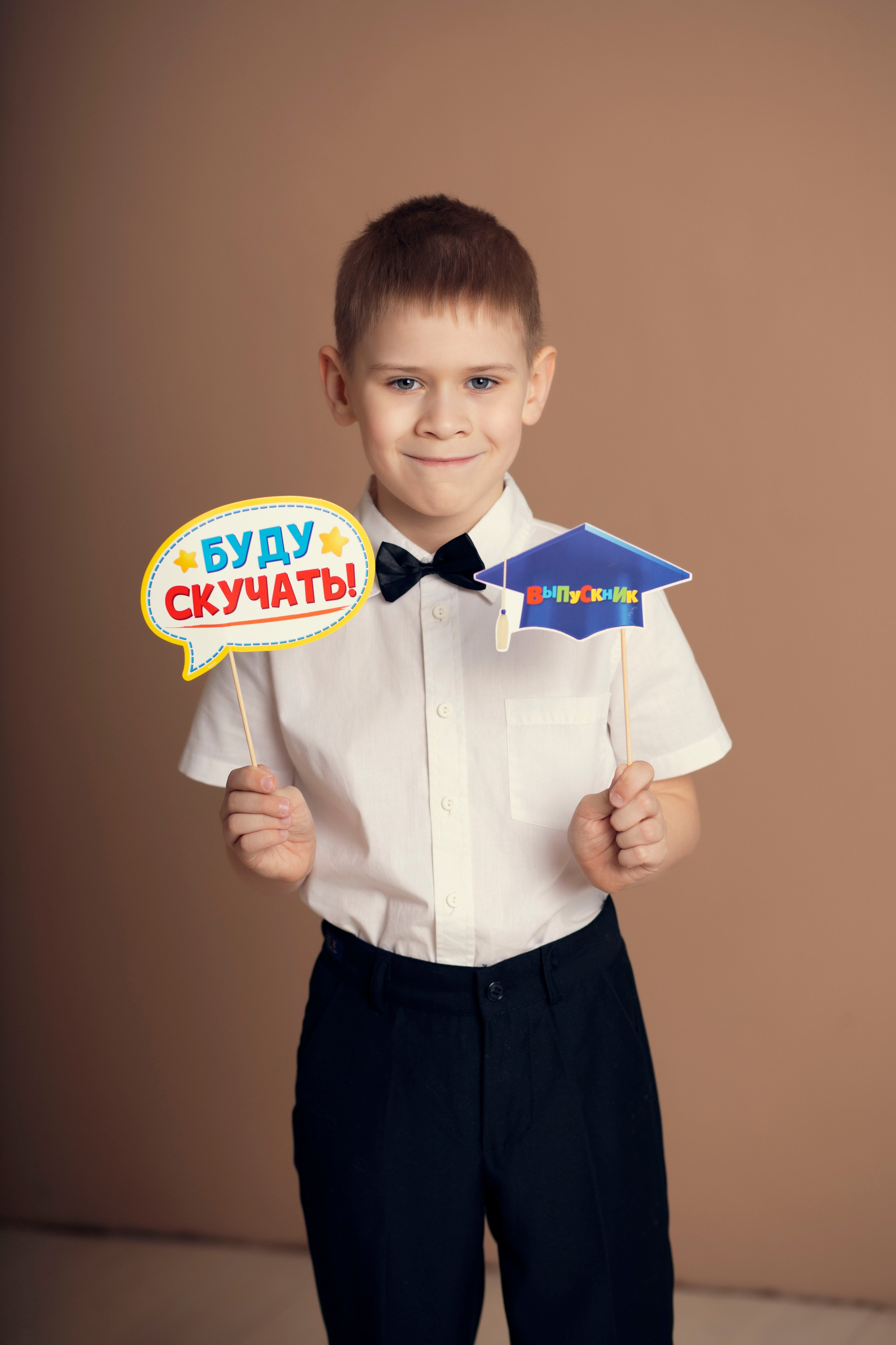 Фотосессия для выпускного альбома (детский сад). Семейный и детский фотограф в Тольятти Ирина Карпенцова