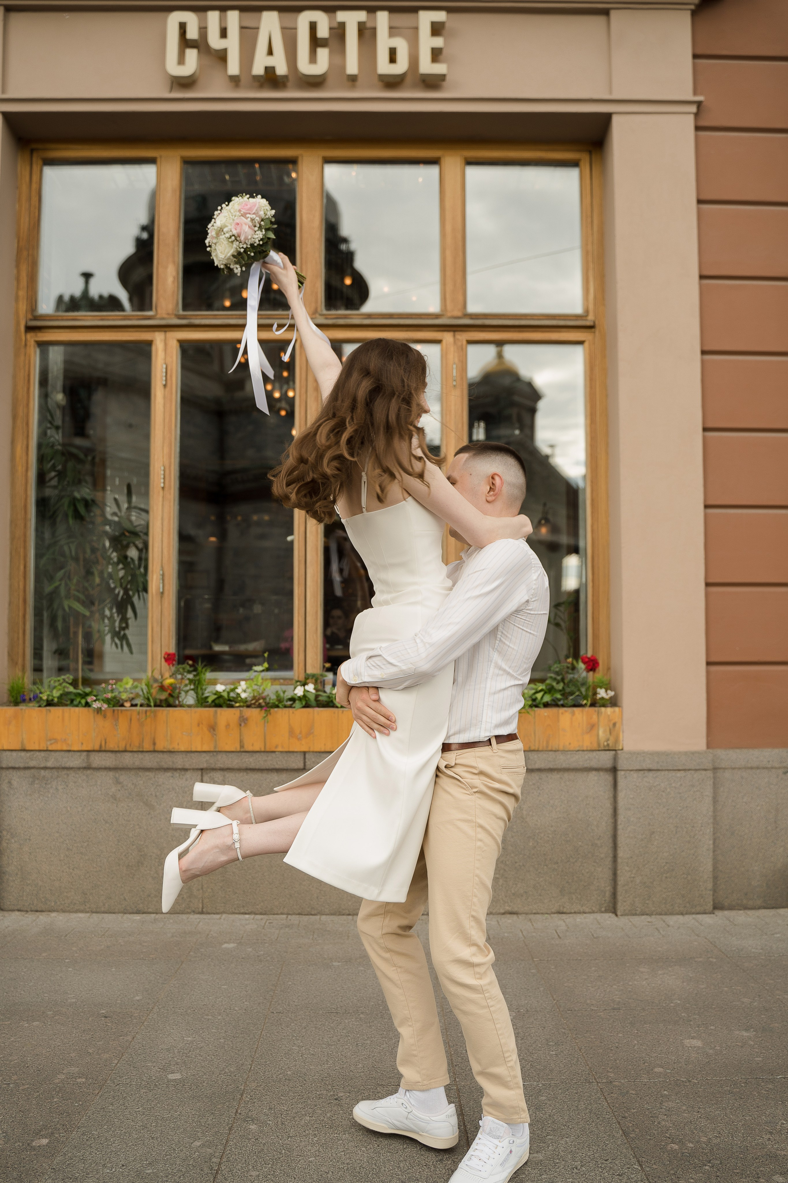 Владимир и Мария. Свадебный и семейный фотограф в Пушкине и Санкт-Петербурге Мария Филиппова