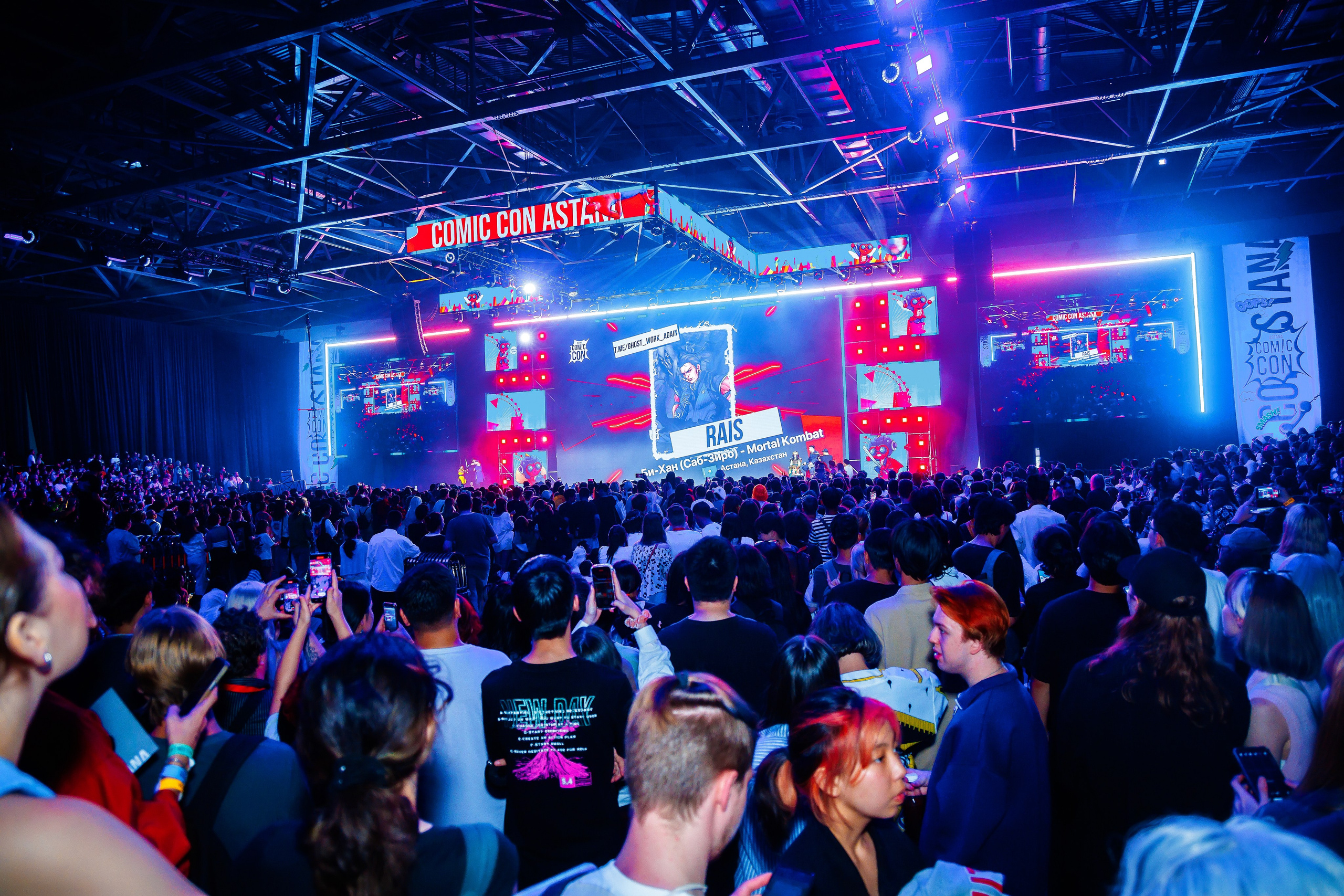 Comicon Astana. Семейный и Свадебный фотограф в Астане Александр Астапов