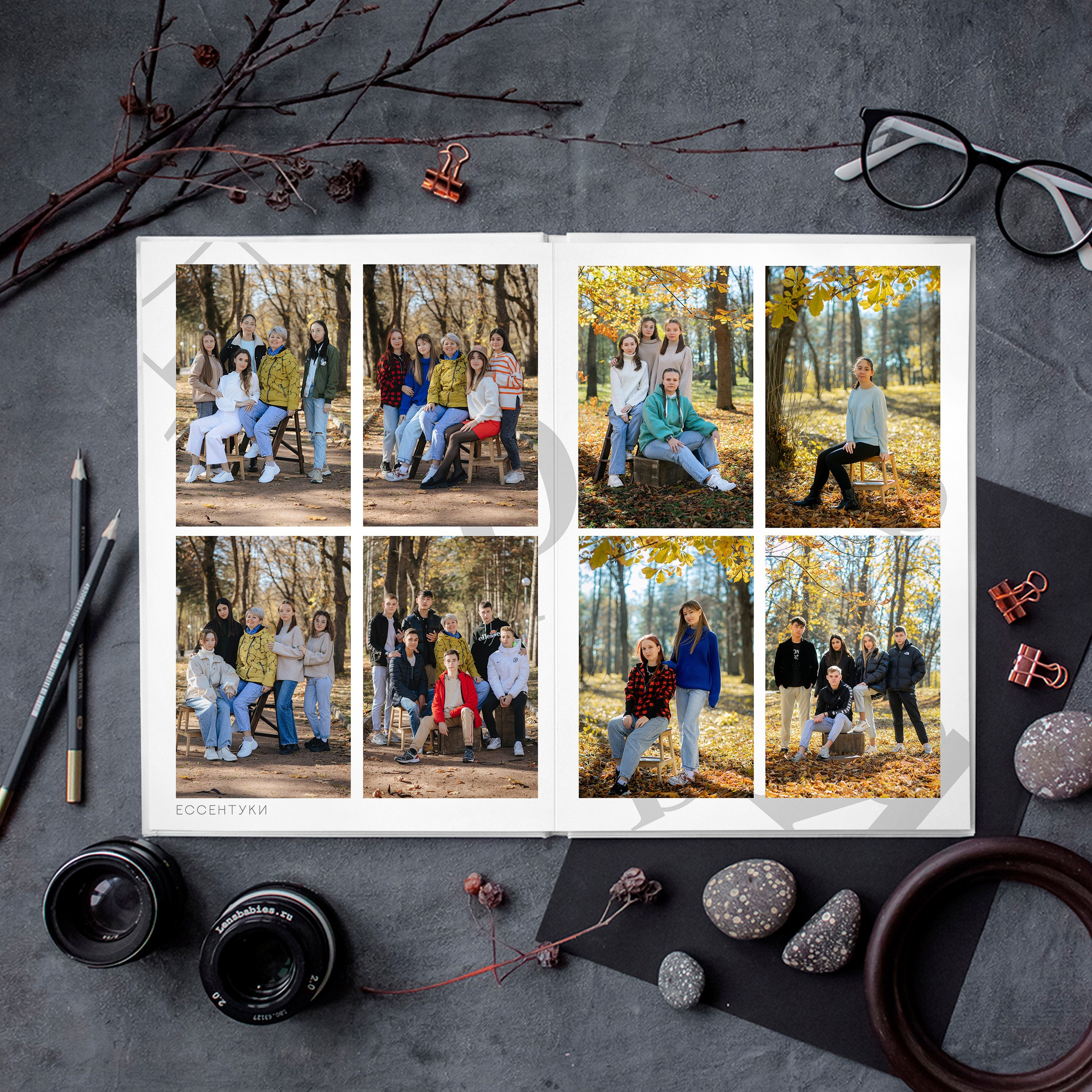 Алфавит Белый год. Ваш выпускной альбом Ессентуки Пятигорск Кисловодск и весь КМВ